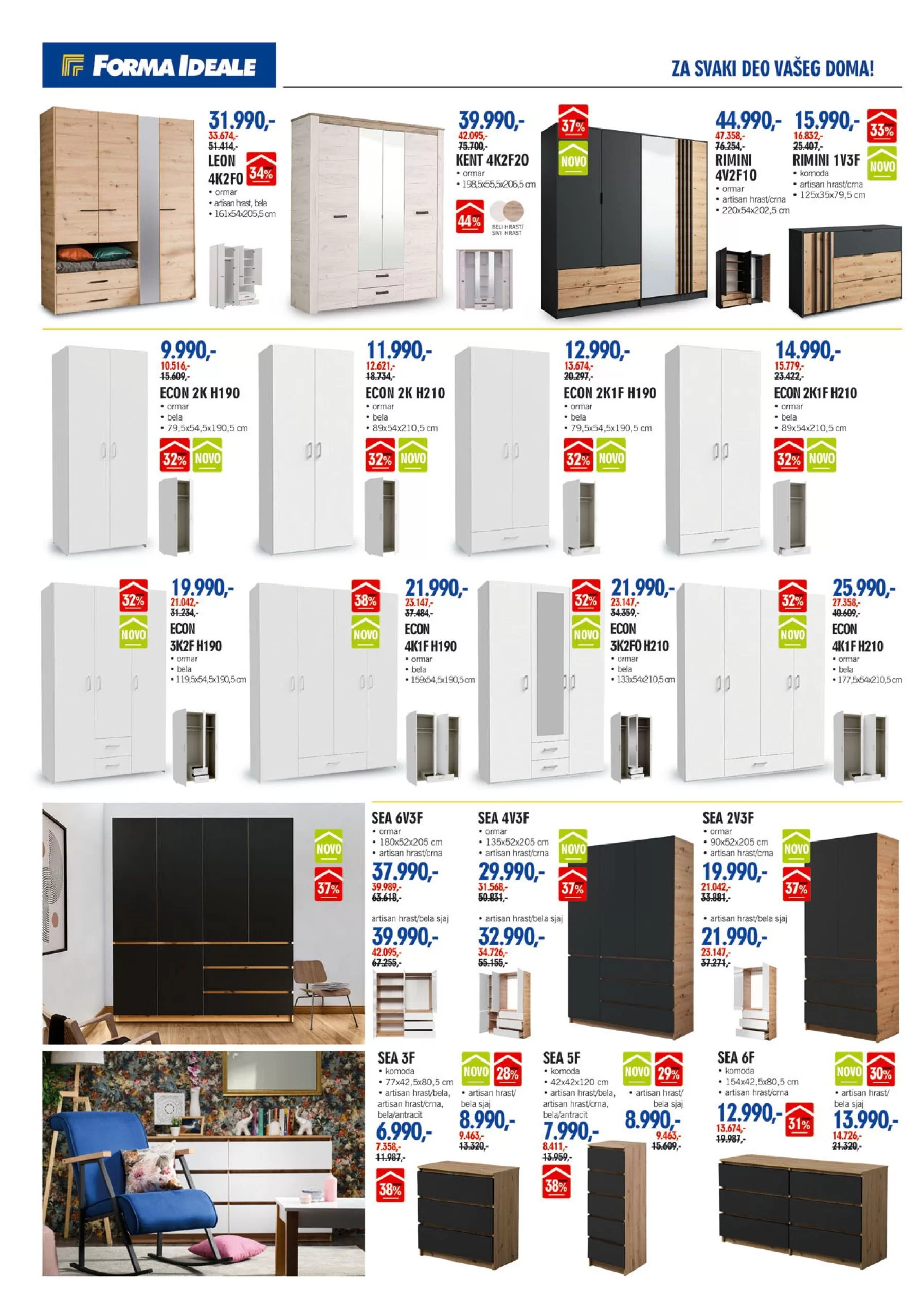 Forma Ideale katalog 1-27.7.2024.