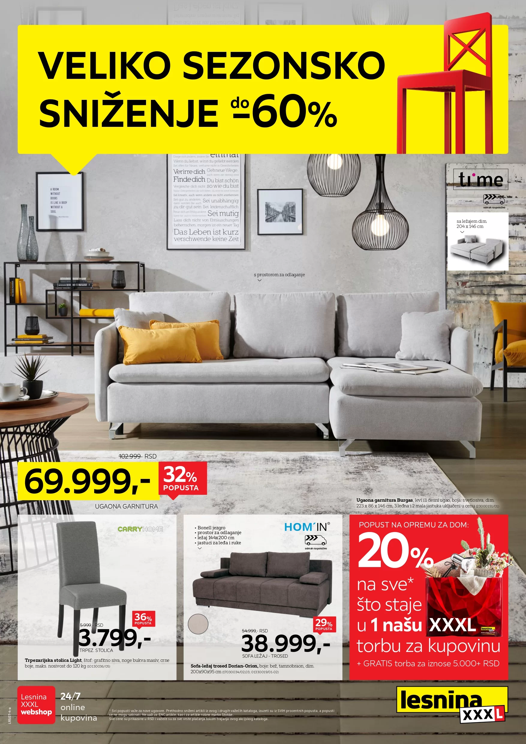 Lesnina XXL katalog VELIKO SEZONSKO SNIŽENJE 1-28.7.2024.