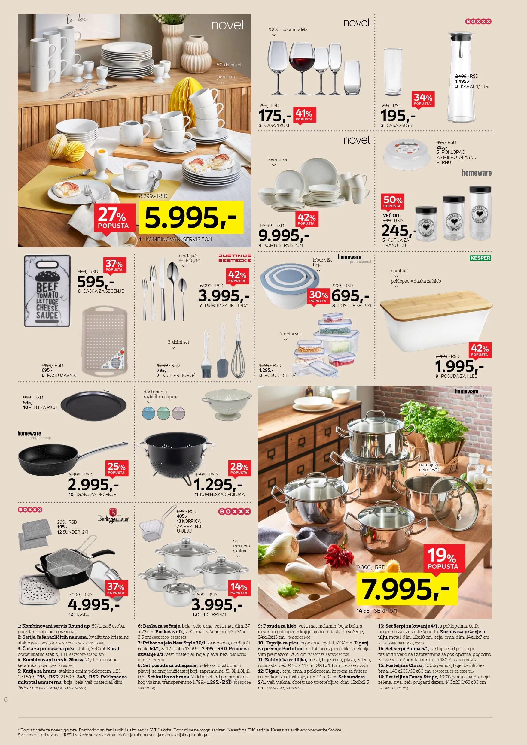 Lesnina XXL katalog VELIKO SEZONSKO SNIŽENJE 1-28.7.2024.
