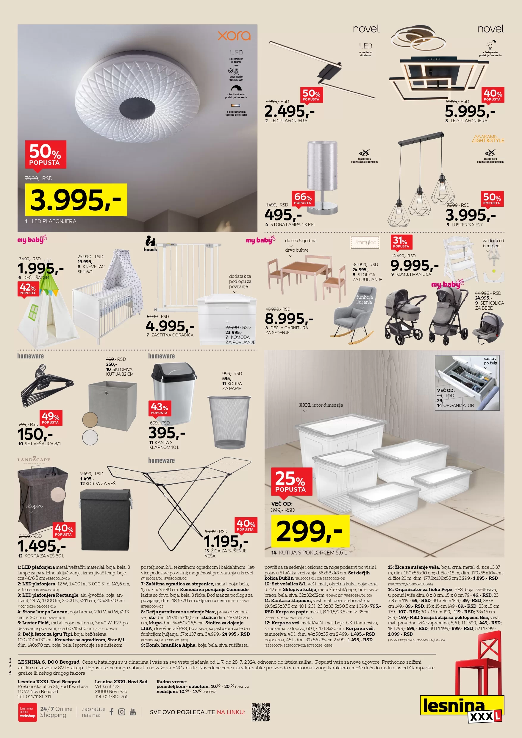 Lesnina XXL katalog VELIKO SEZONSKO SNIŽENJE 1-28.7.2024.