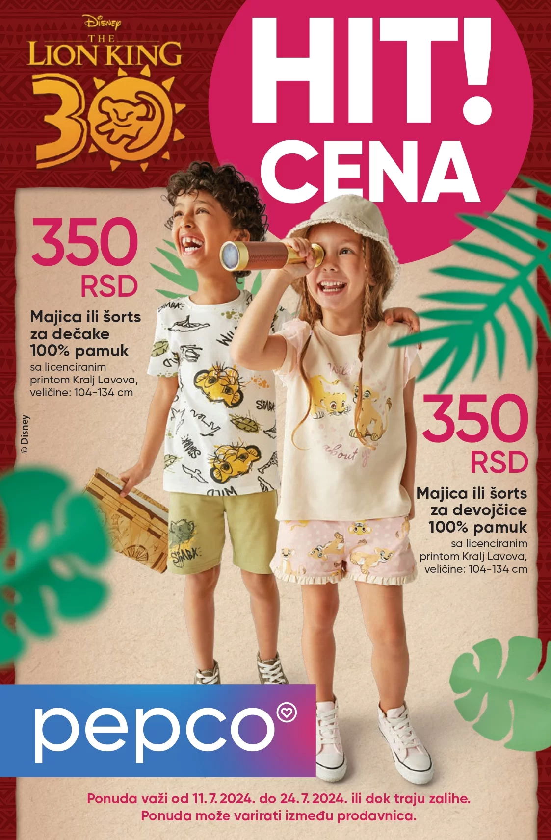 Pepco katalog KRALJ LAVOVA 11-24.7.2024