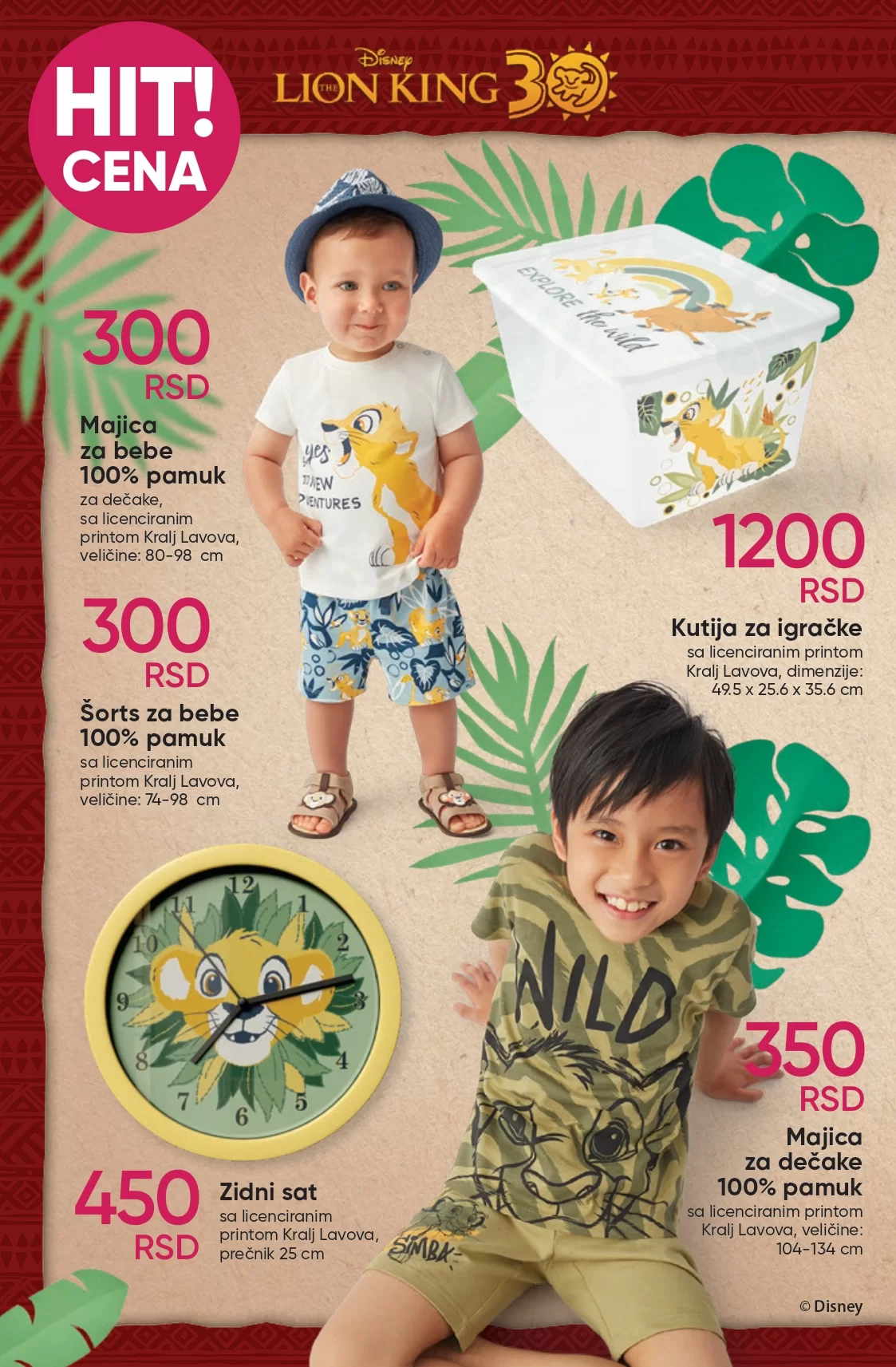 Pepco katalog KRALJ LAVOVA 11-24.7.2024