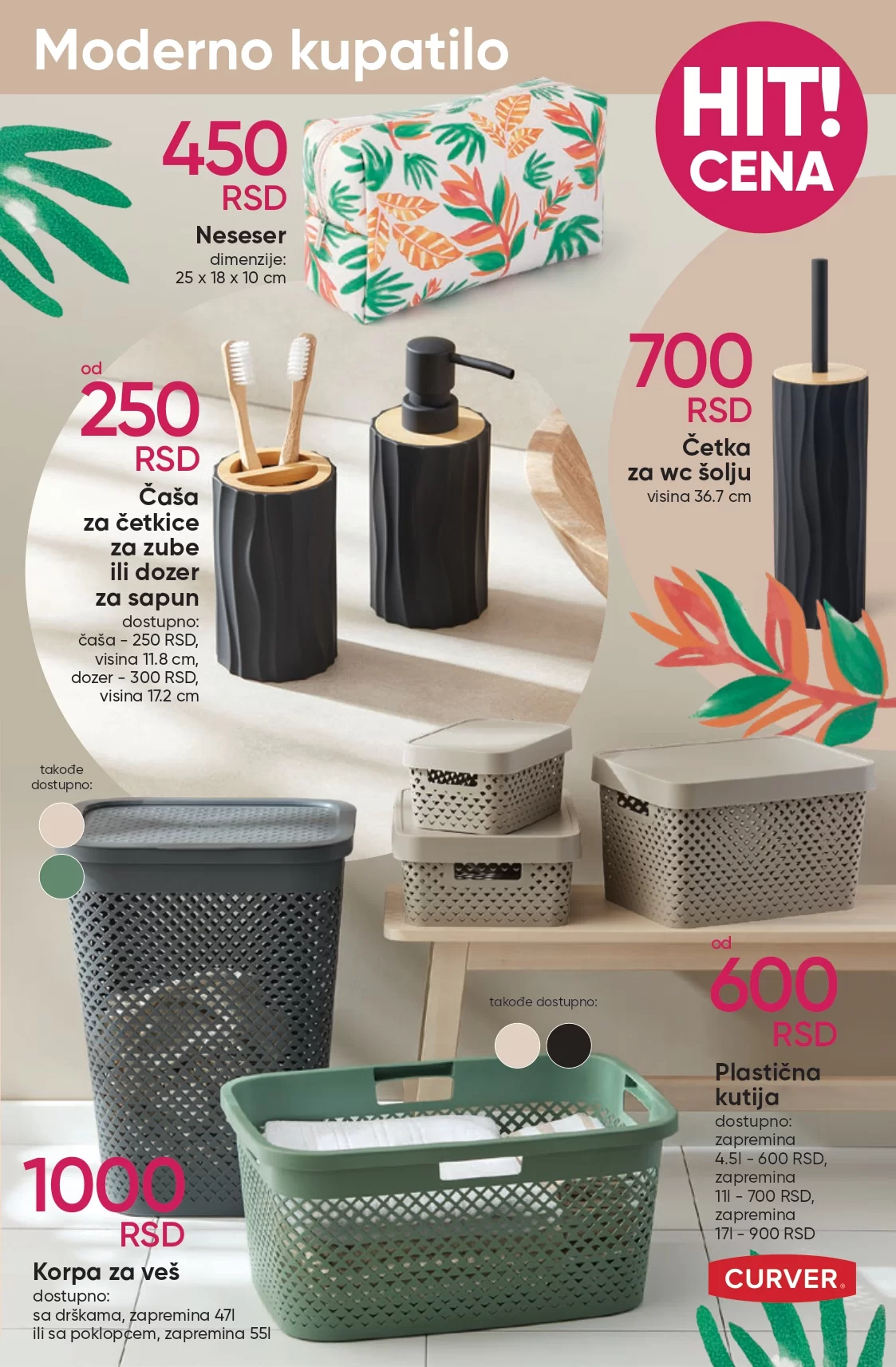 Pepco katalog KRALJ LAVOVA 11-24.7.2024