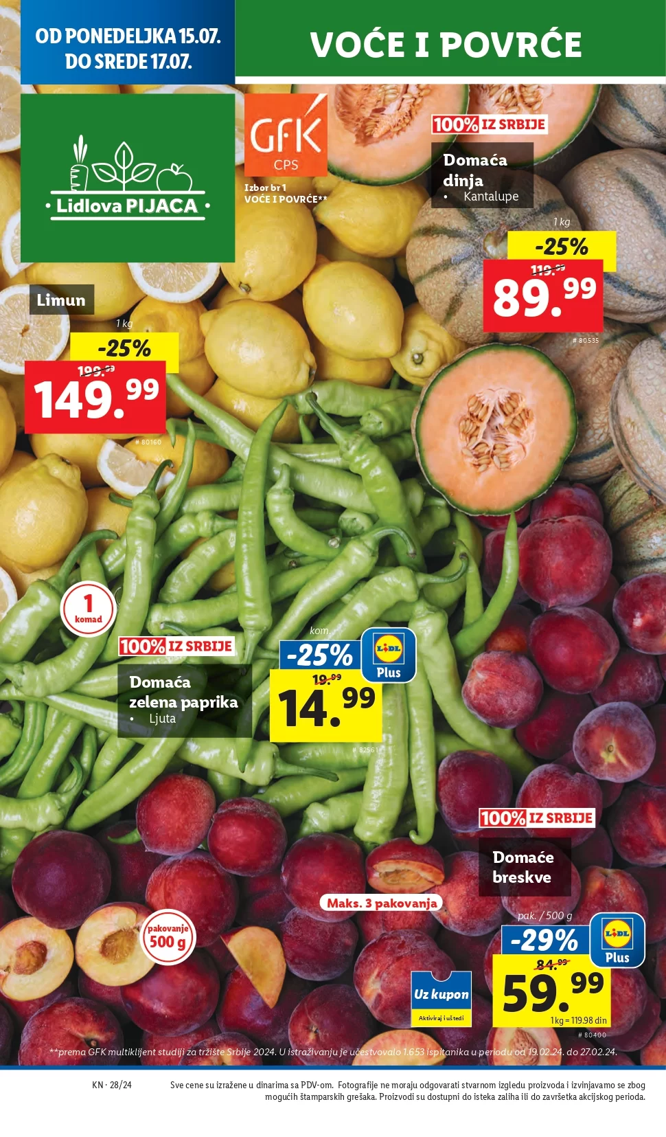 Lidl katalog PREHRANA 1-17.7.2024.