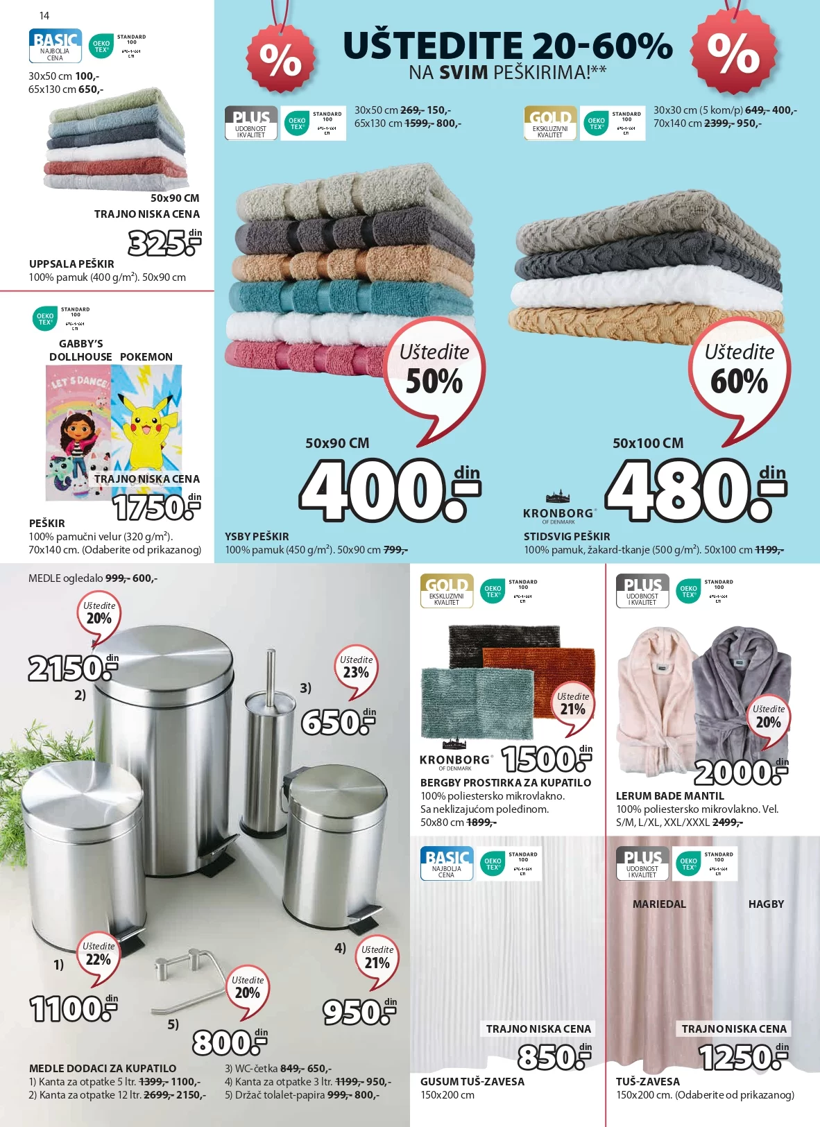 Jysk katalog 1-14.8.2024.