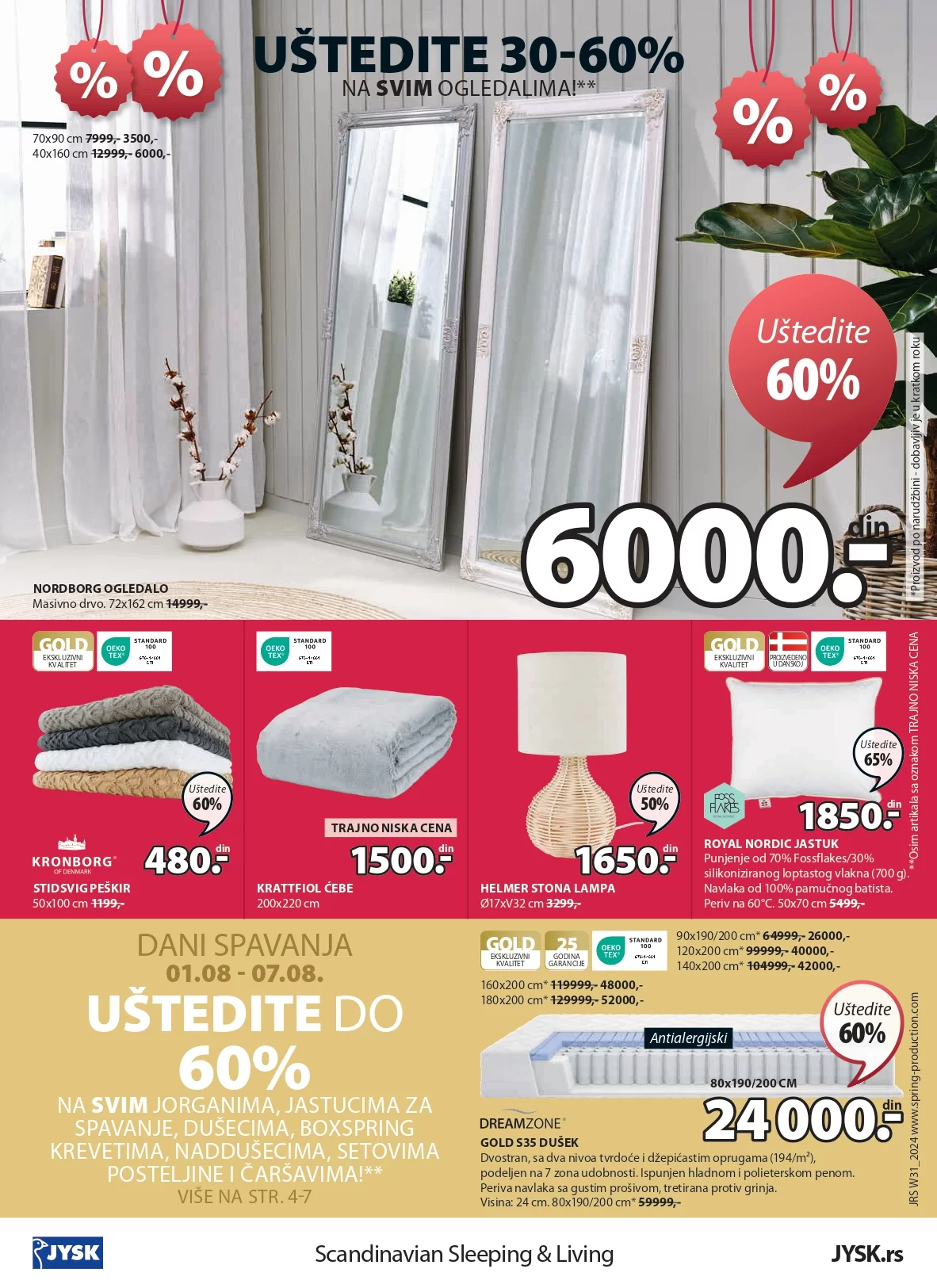 Jysk katalog 1-14.8.2024.
