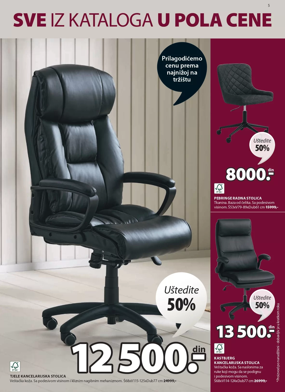 Jysk katalog SVE U POLA CENE 8-21.8.2024.
