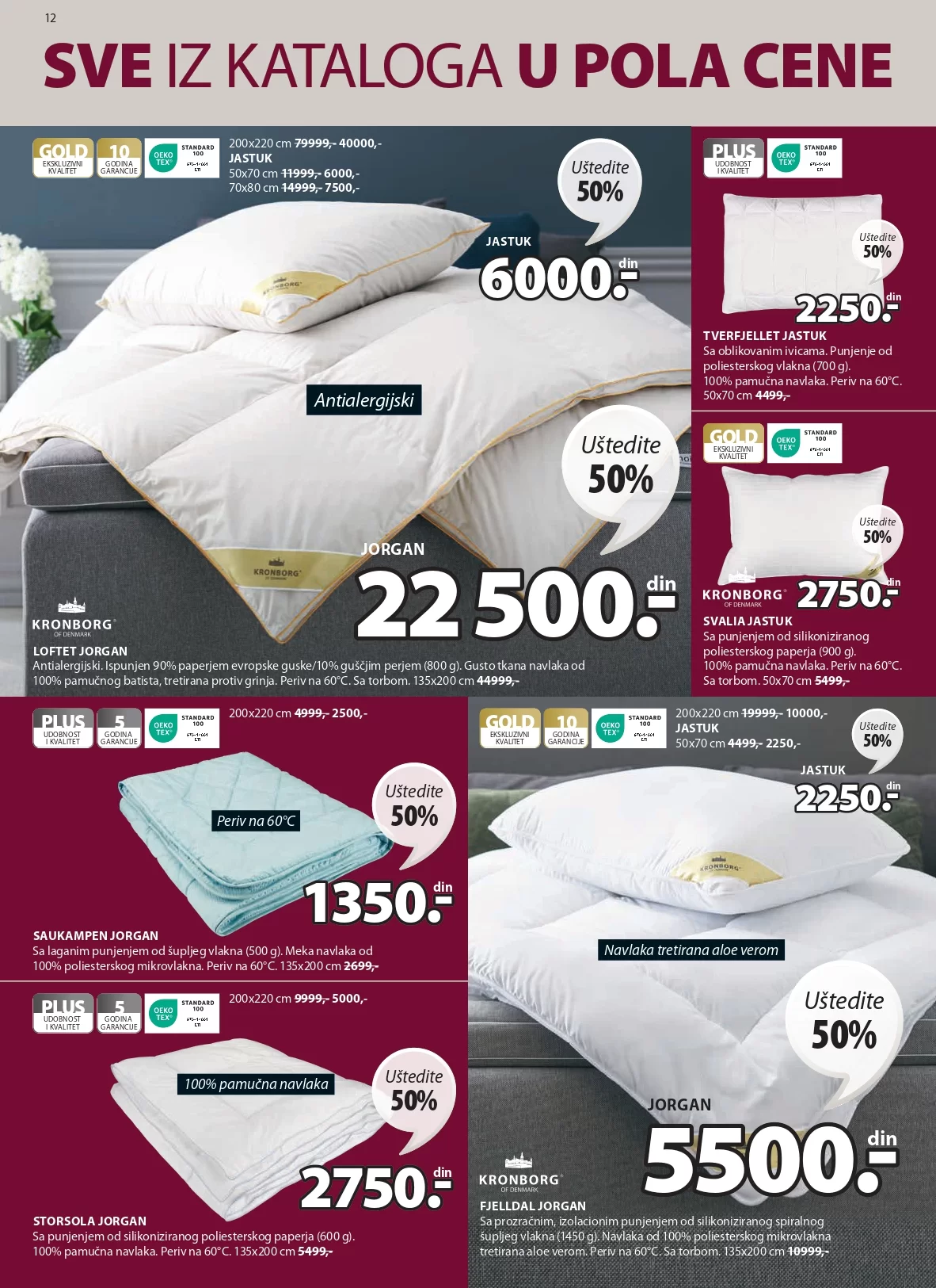 Jysk katalog SVE U POLA CENE 8-21.8.2024.