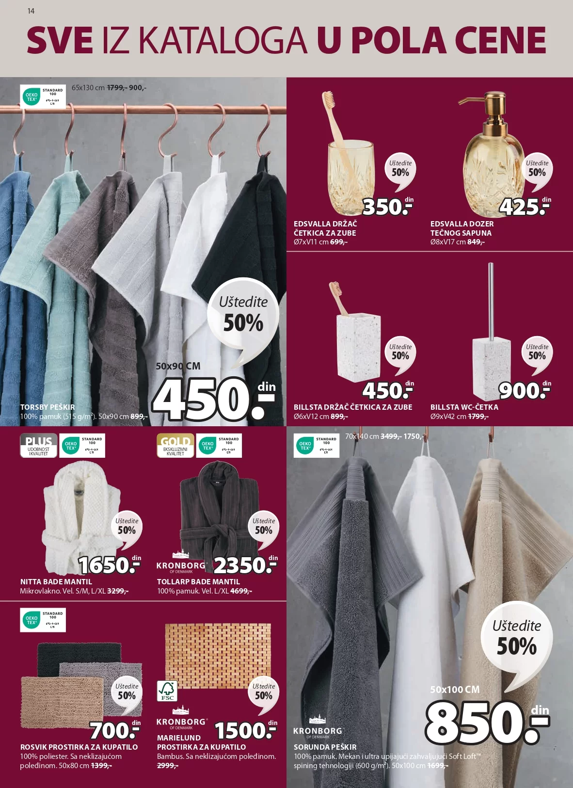 Jysk katalog SVE U POLA CENE 8-21.8.2024.