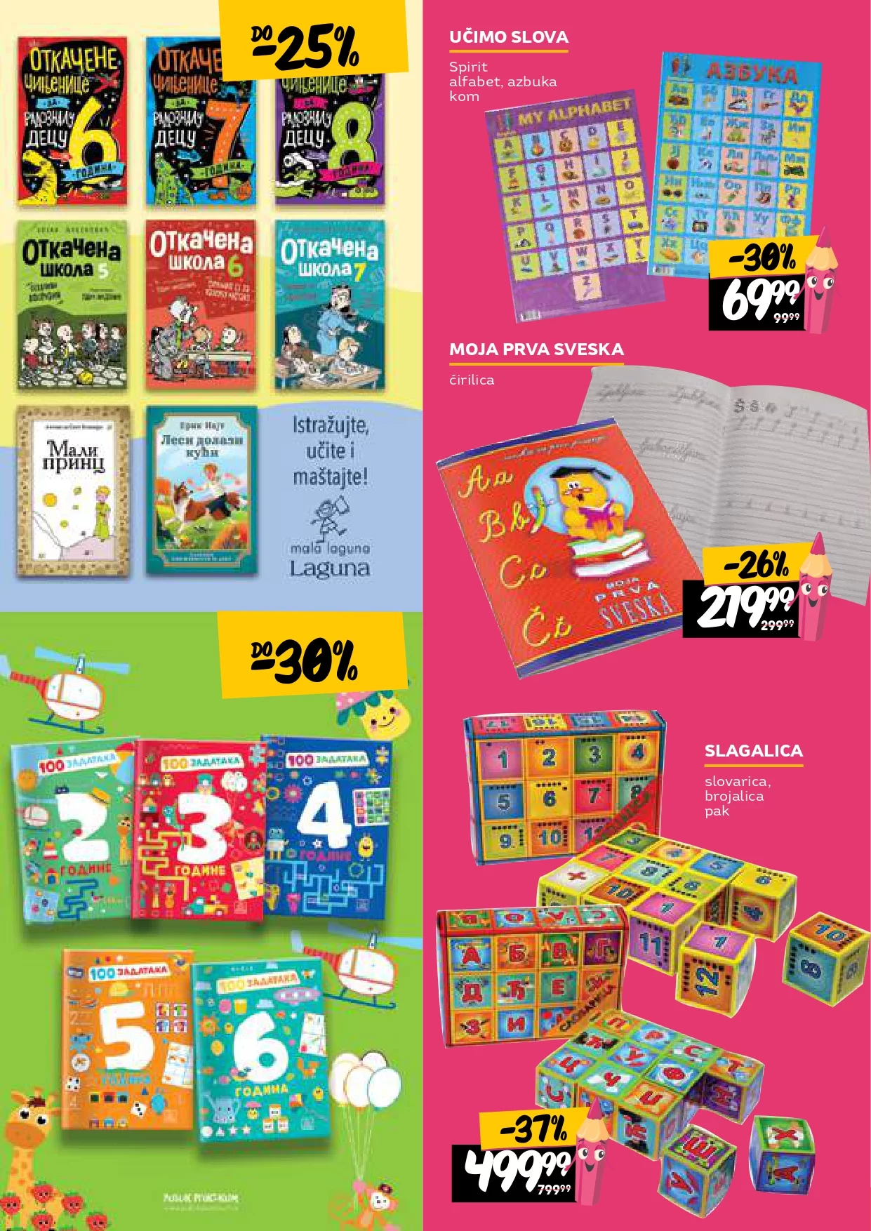 Idea Roda katalog ŠKOLA 9.8-8.9.2024.