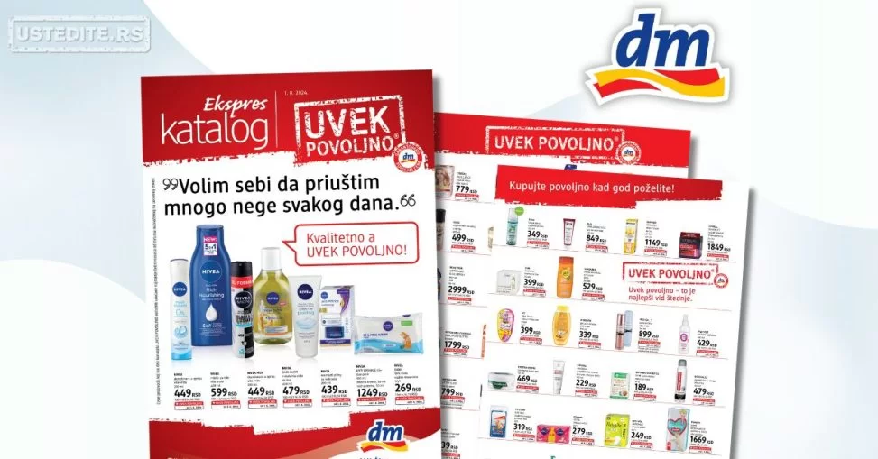dm Express katalog avgust 2024.