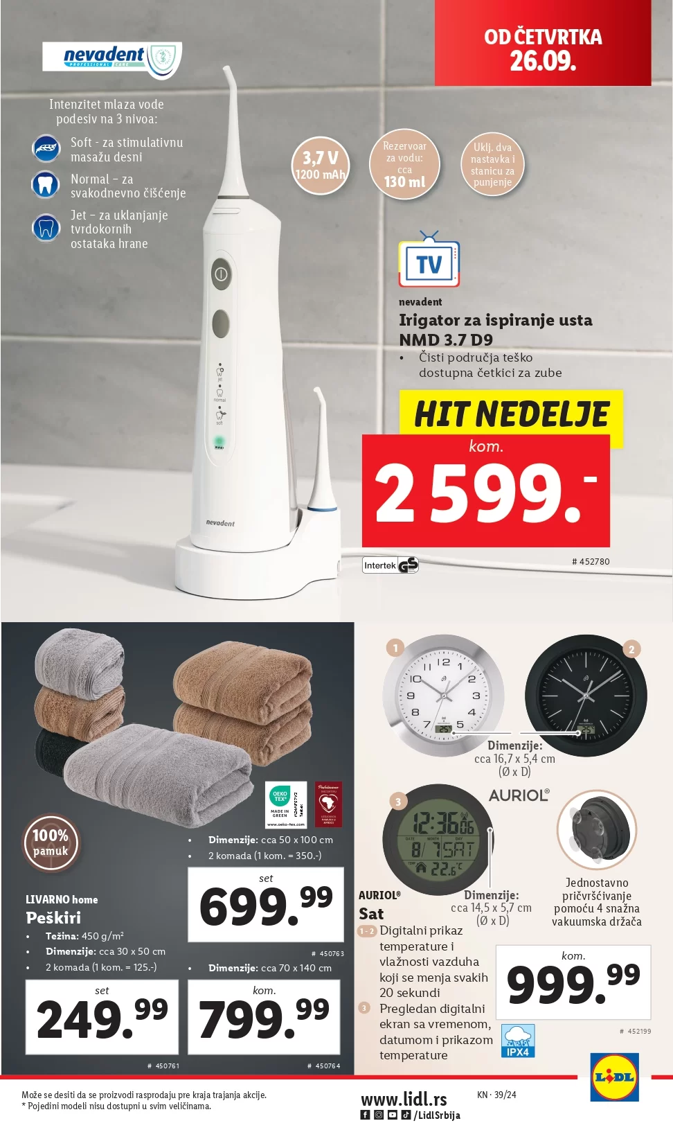 Lidl katalog NEPREHRANA 26-29.9.2024. 