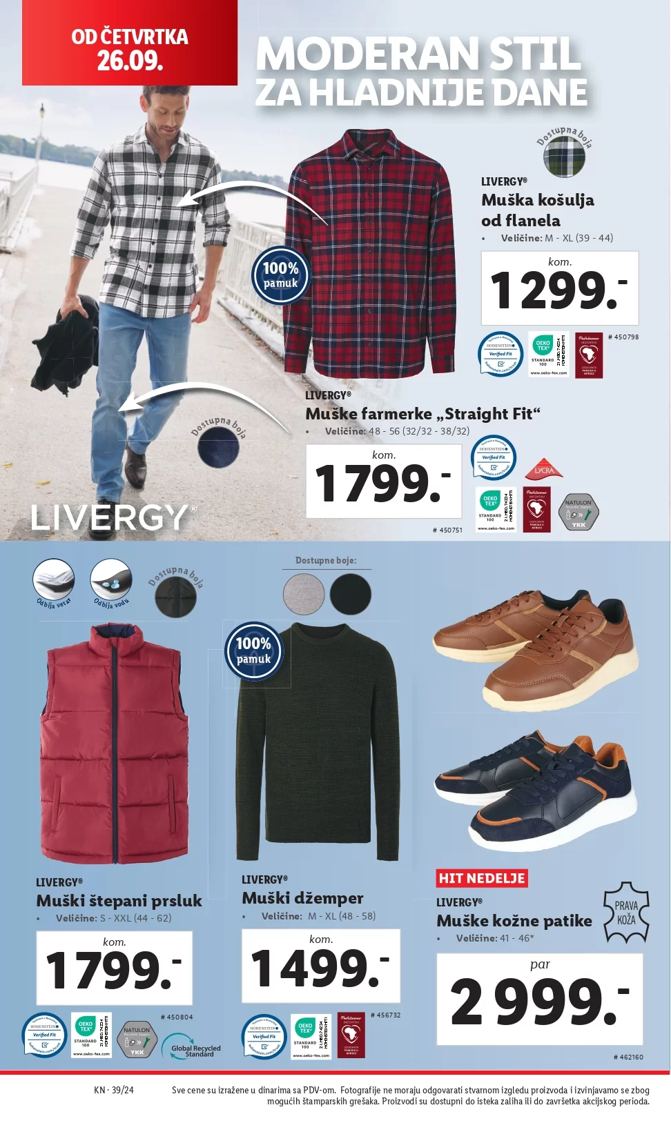 Lidl katalog NEPREHRANA 26-29.9.2024. 