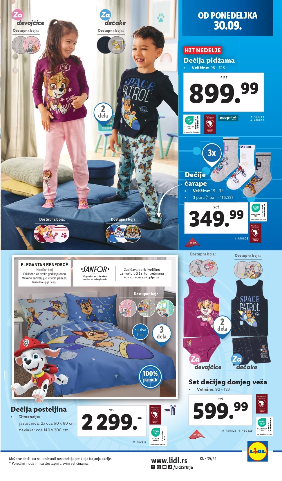 Lidl katalog NEPREHRANA 26-29.9.2024. 