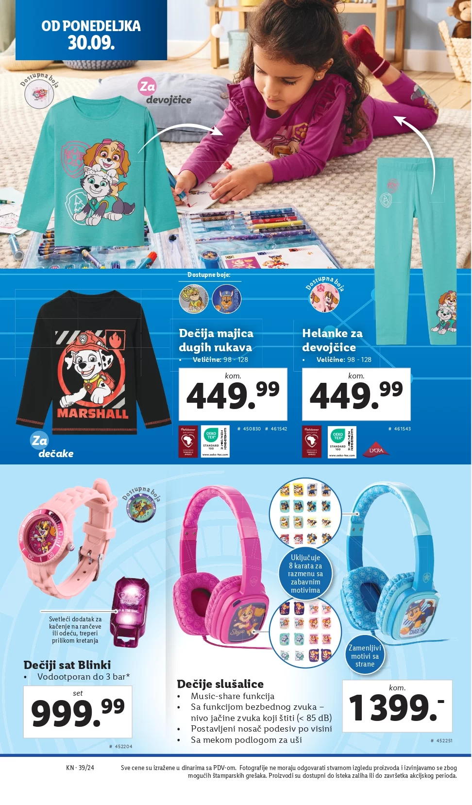 Lidl katalog NEPREHRANA 26-29.9.2024. 