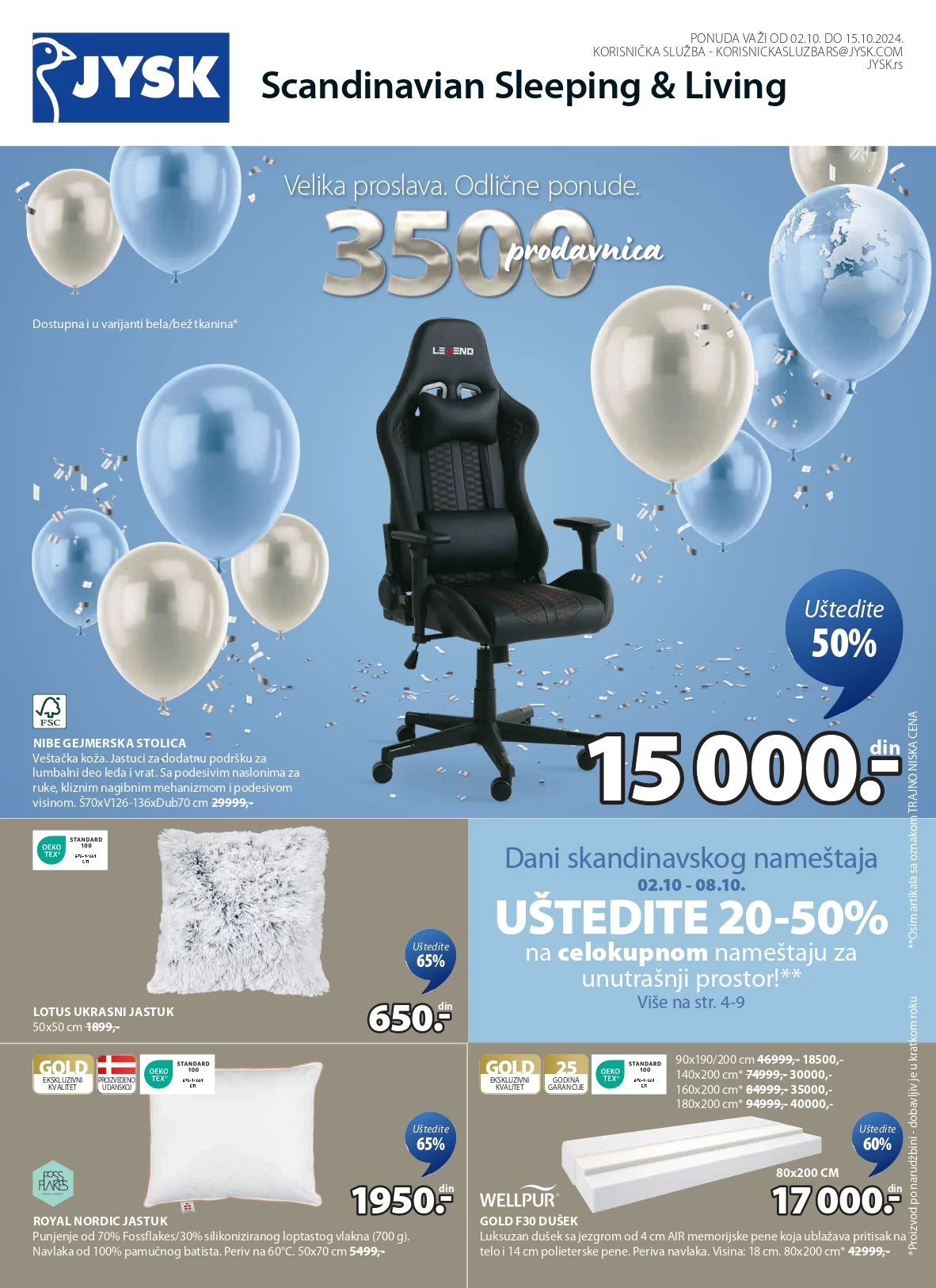 Jysk katalog 2-15.10.2024. 