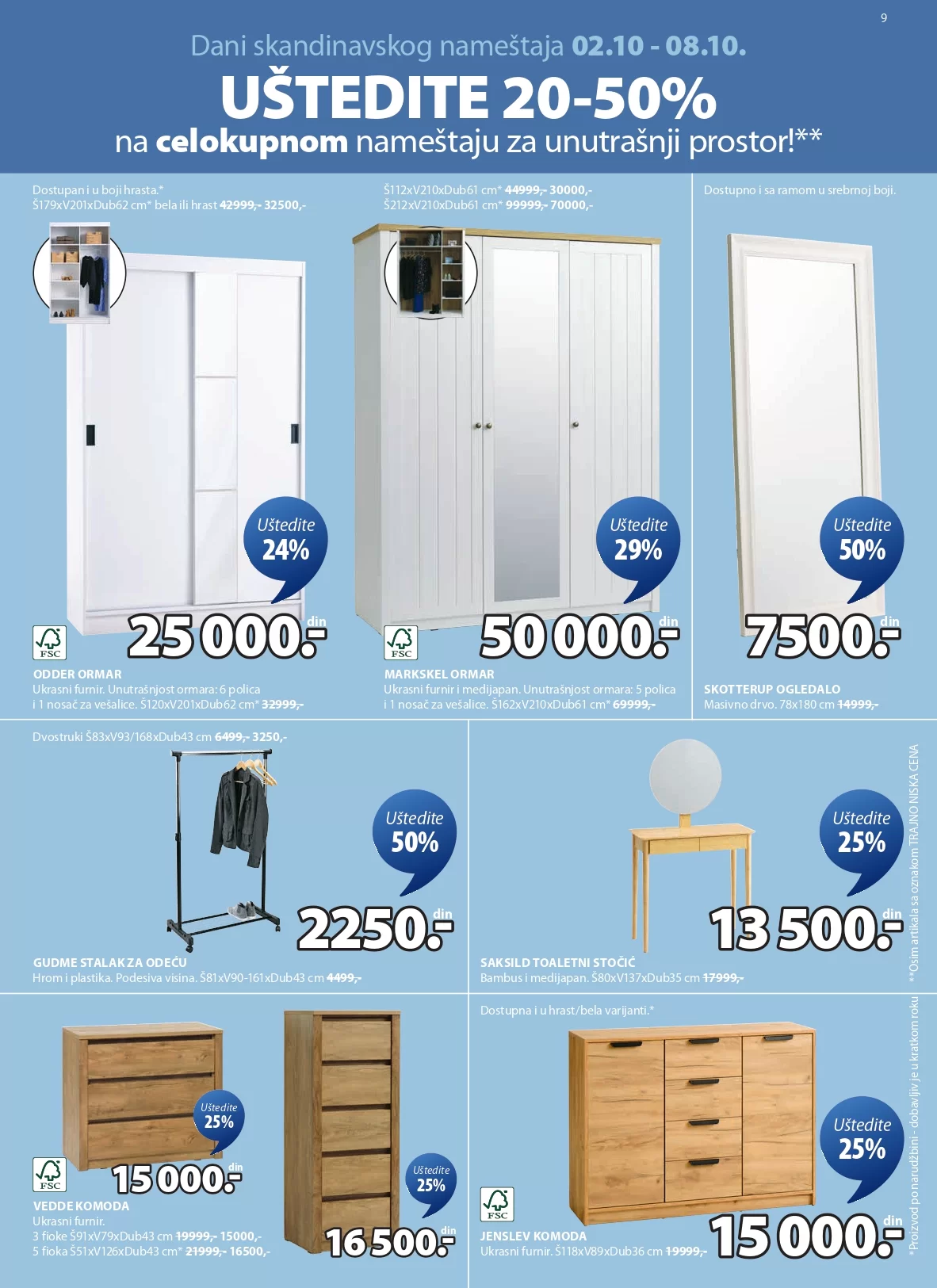 Jysk katalog 2-15.10.2024. 