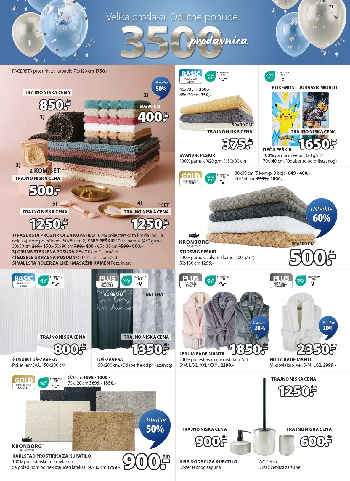 Jysk katalog 2-15.10.2024. 