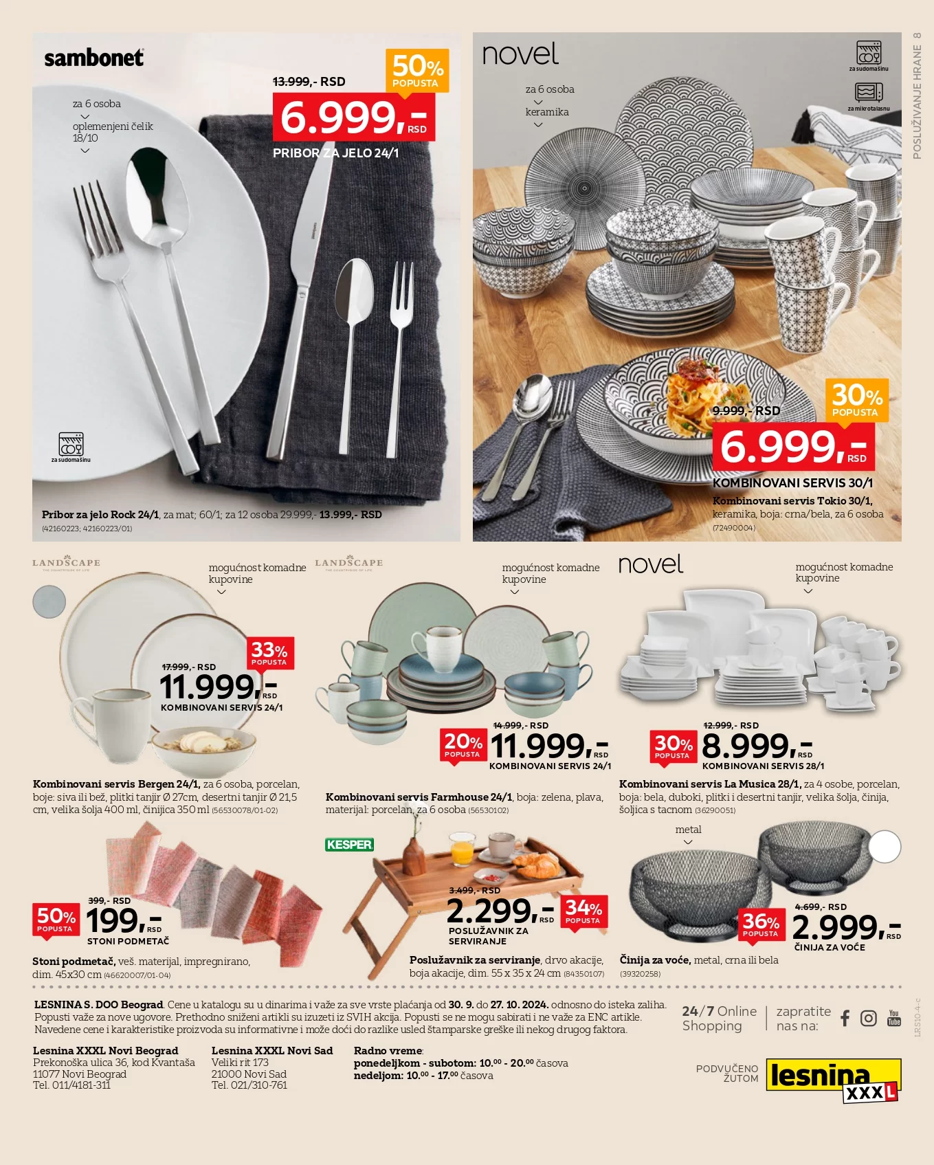 Lesnina XXXL katalog Specijal butika  30.9-27.10.2024.