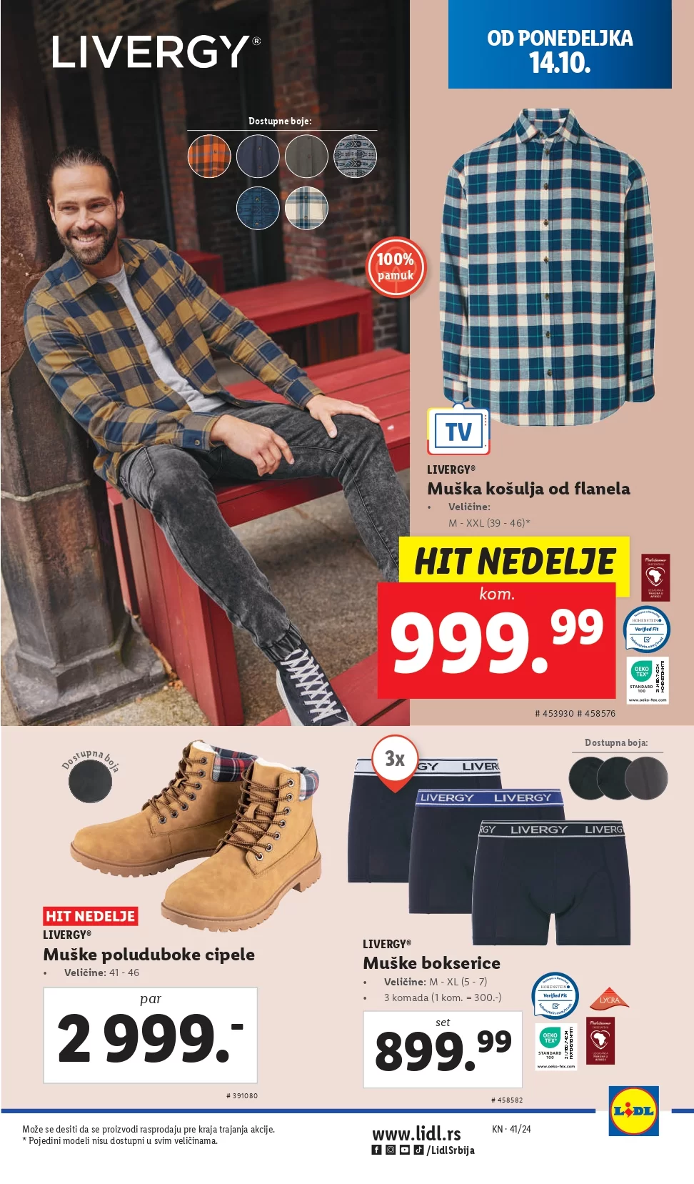 Lidl katalog 10-16.10.2024.