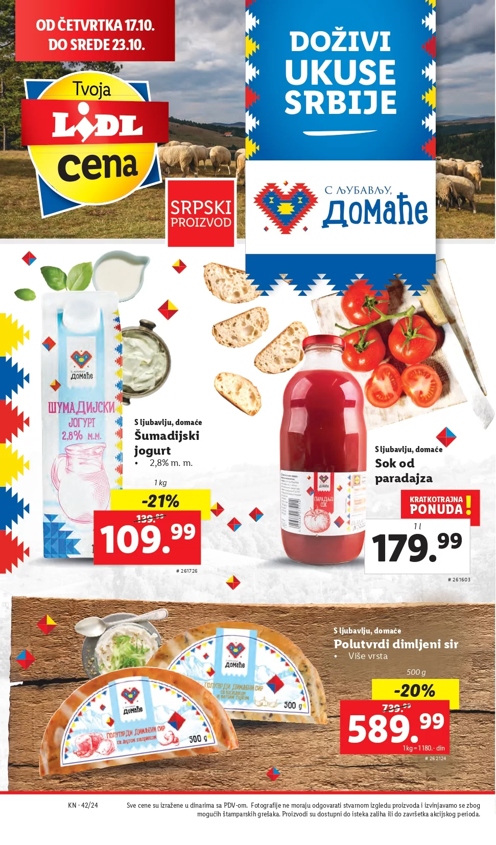 Lidl katalog 17-23.10.2024.