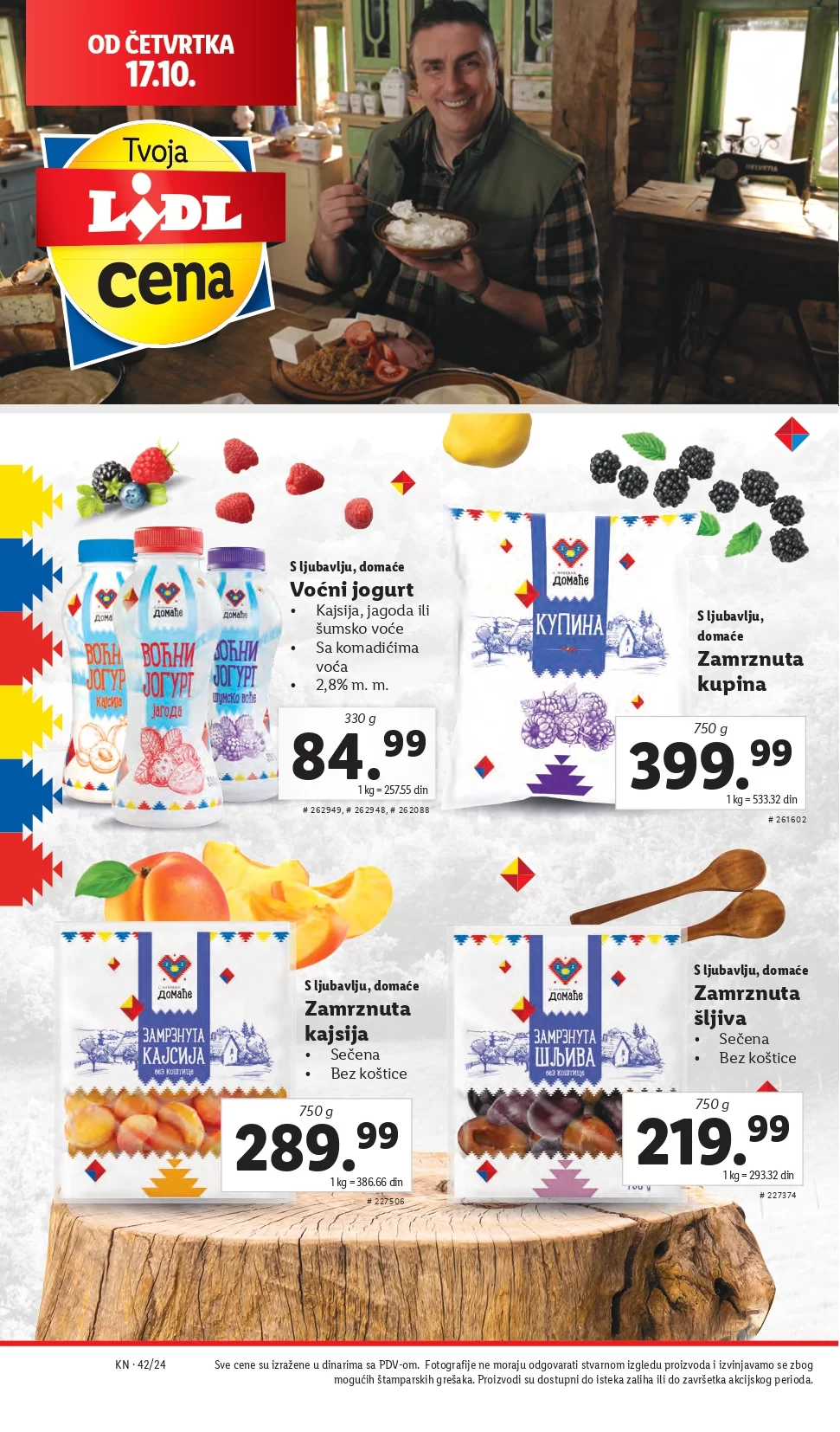 Lidl katalog 17-23.10.2024.