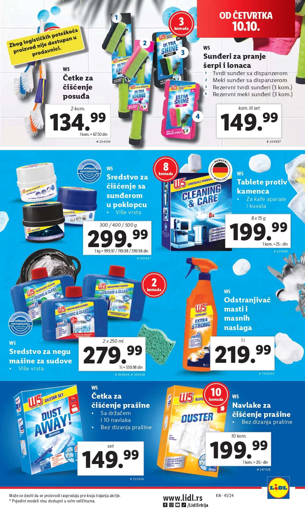 Lidl katalog prehrana 10-16.10.2024. 
