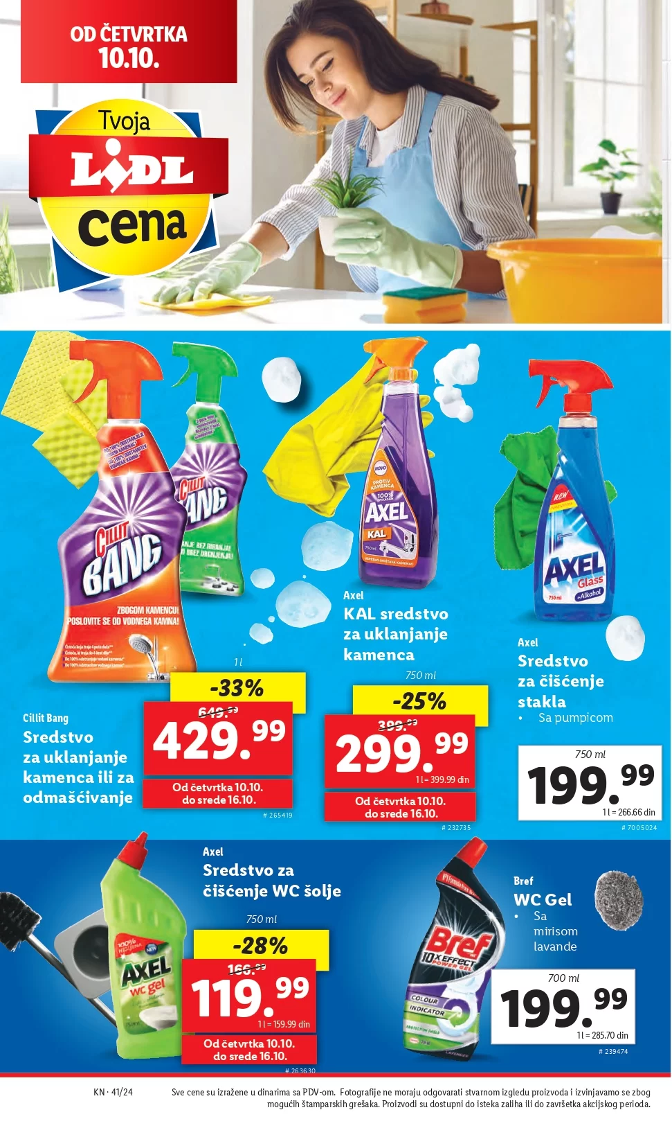 Lidl katalog prehrana 10-16.10.2024. 