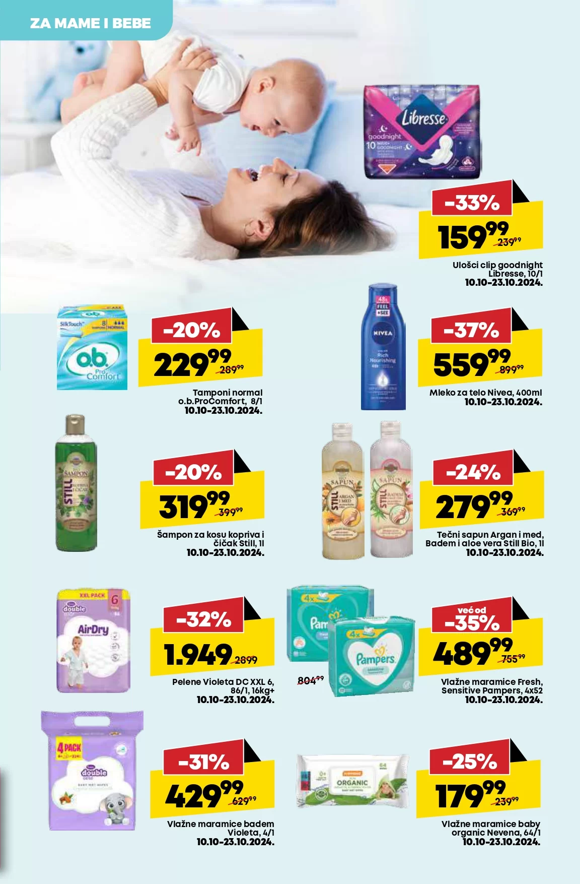 Mega Maxi katalog 10-16.10.2024.