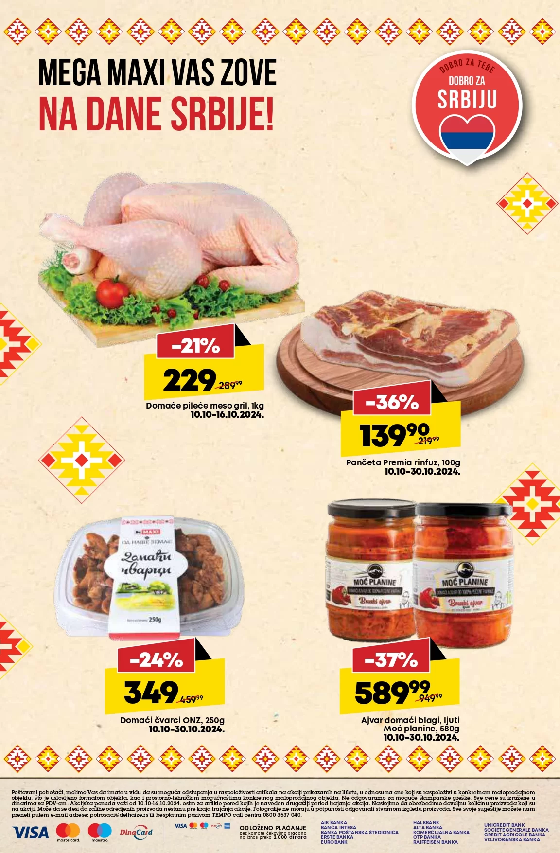 Mega Maxi katalog 10-16.10.2024.