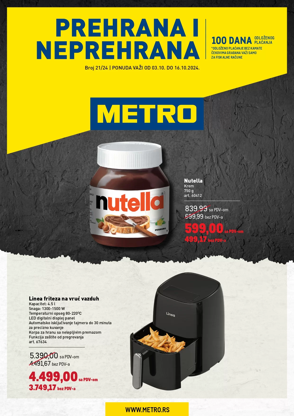 Metro katalog PREHRANA & NEPREHRANA 3-16.10.2024.