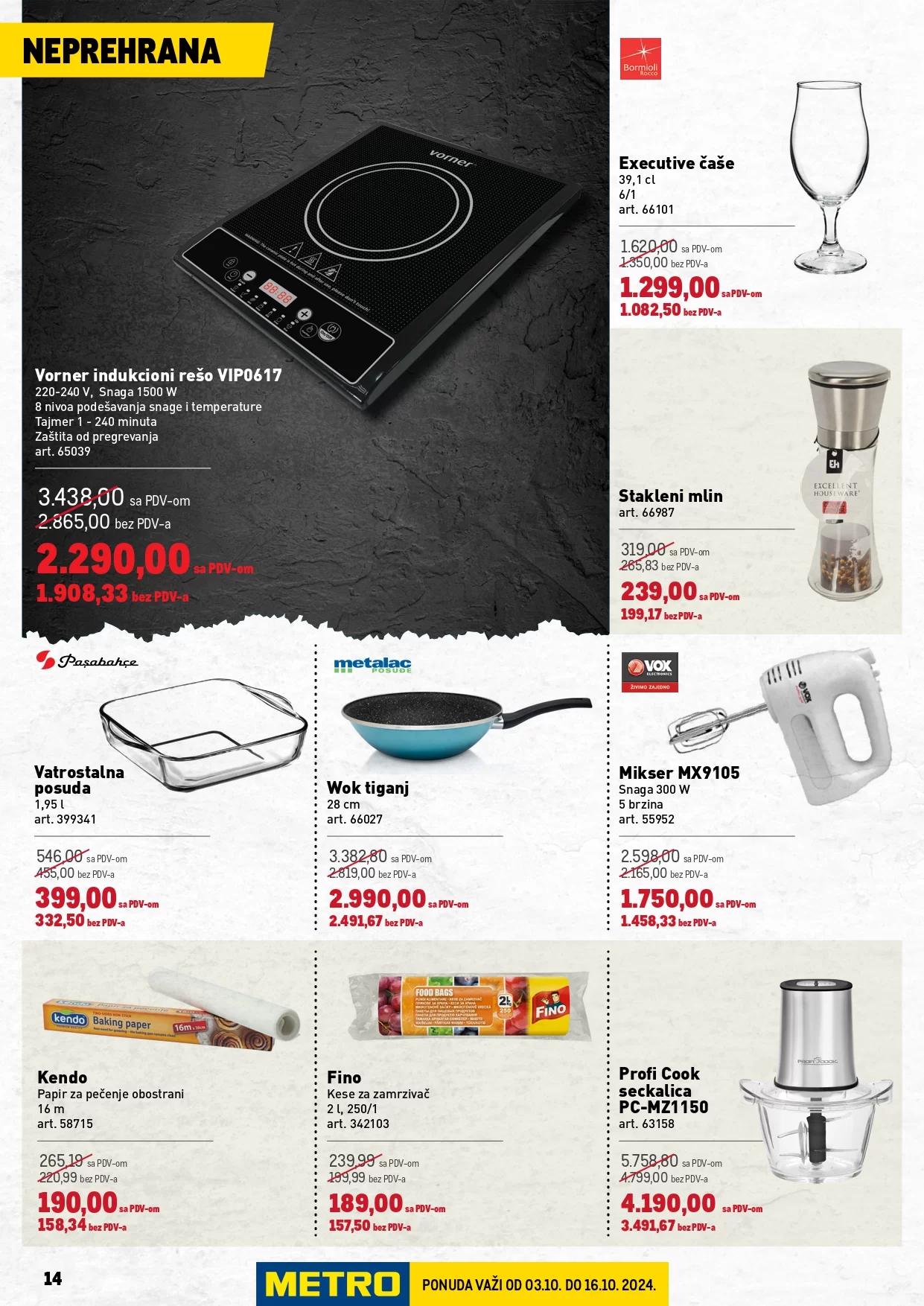 Metro katalog PREHRANA & NEPREHRANA 3-16.10.2024.