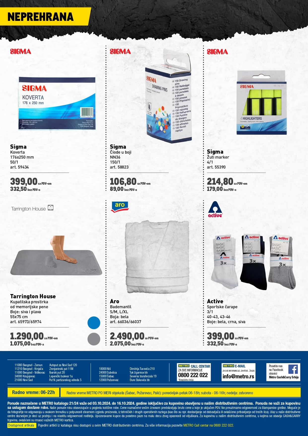 Metro katalog PREHRANA & NEPREHRANA 3-16.10.2024.