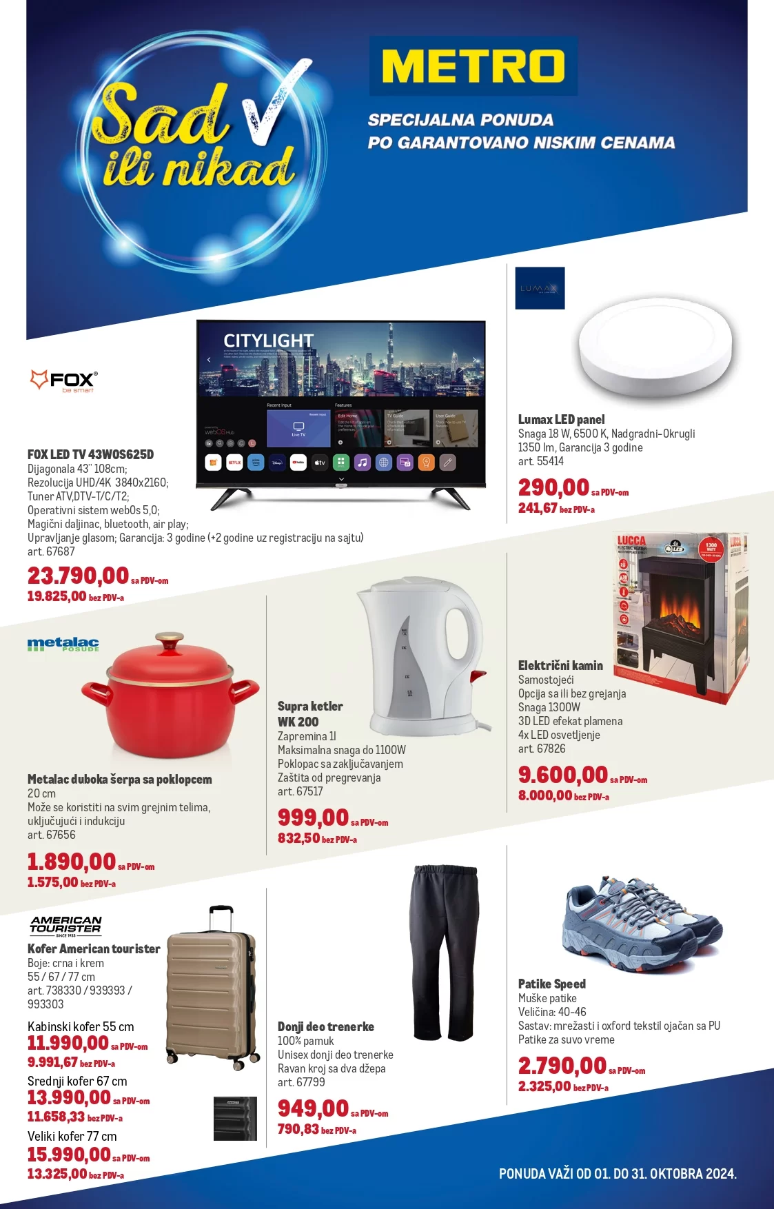 Metro katalog SAD ILI NIKAD 1-31.10.2024.