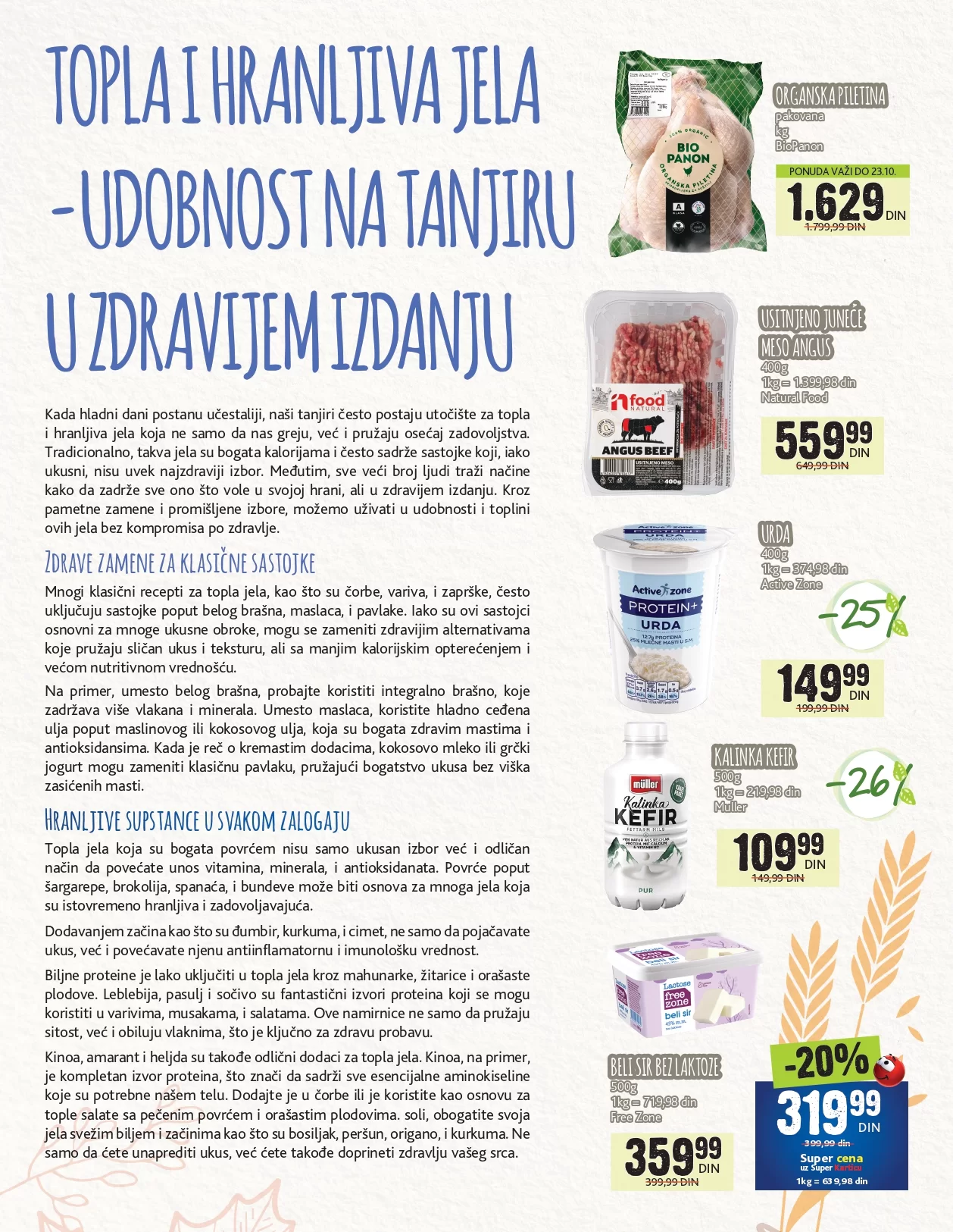 Idea Organic katalog 1-30.10.2024.