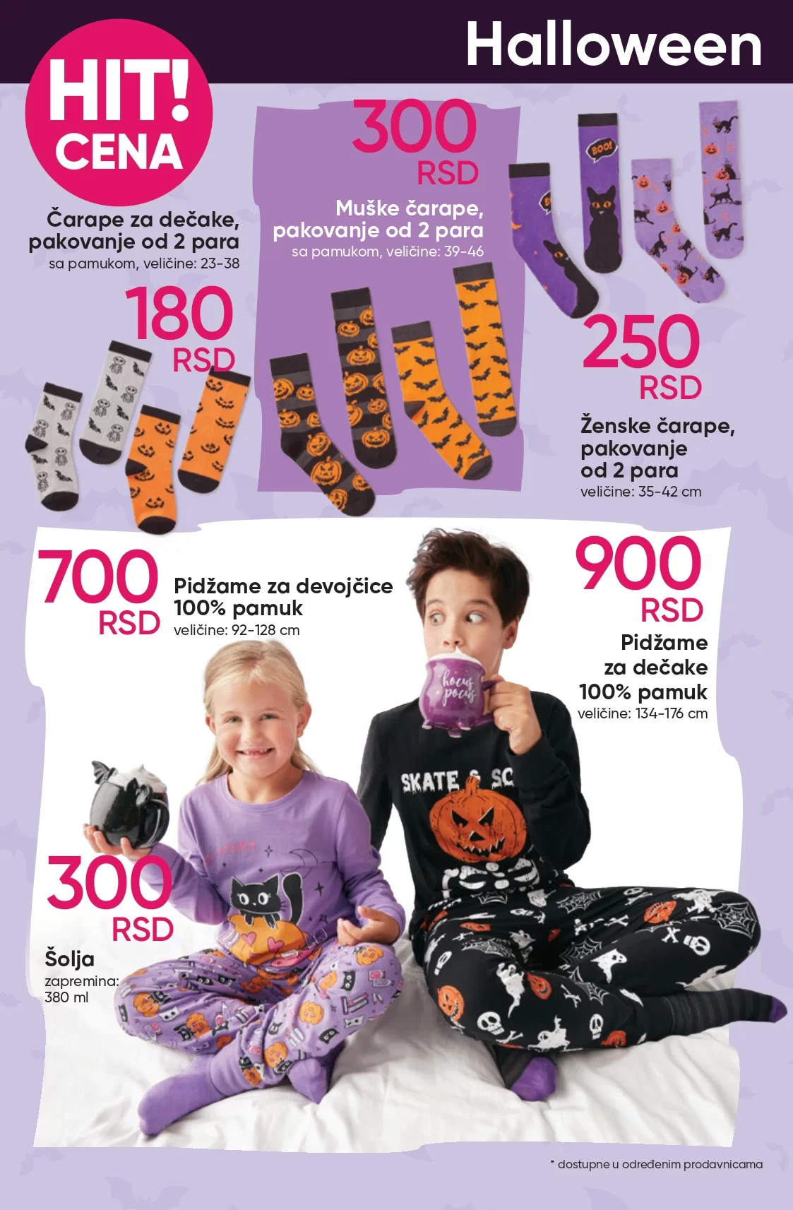 Pepco katalog 10-23.10.2024.