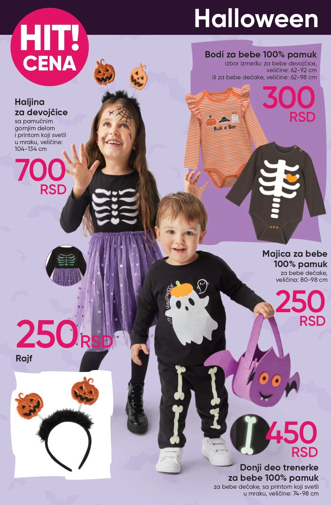 Pepco katalog 10-23.10.2024.