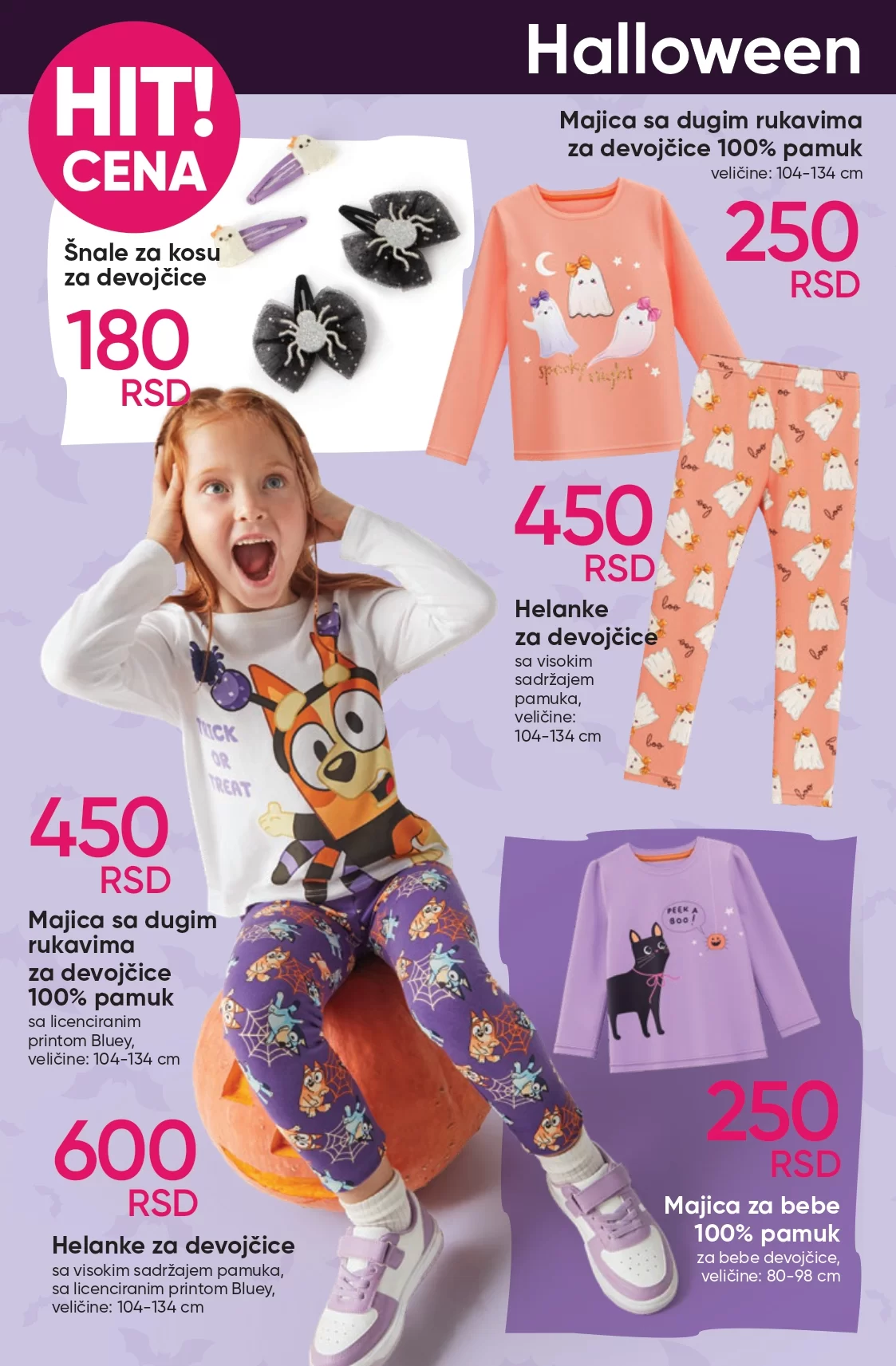 Pepco katalog 10-23.10.2024.