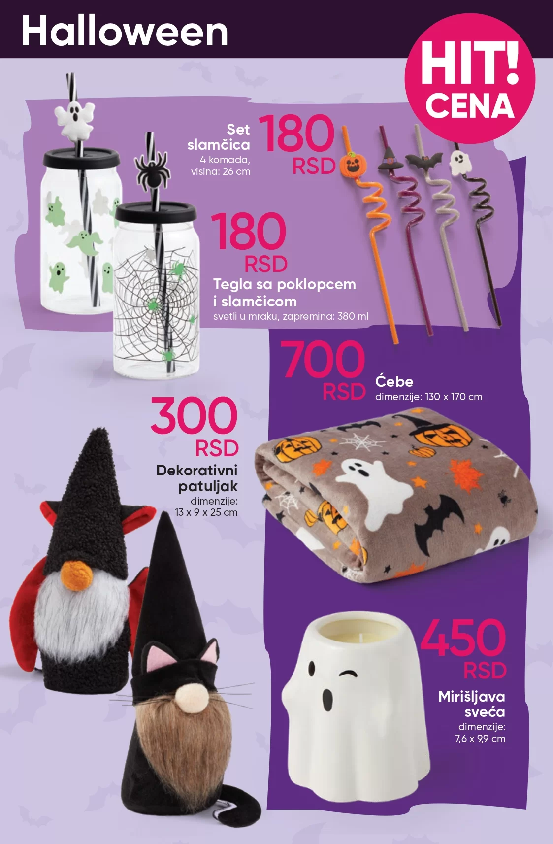 Pepco katalog 10-23.10.2024.