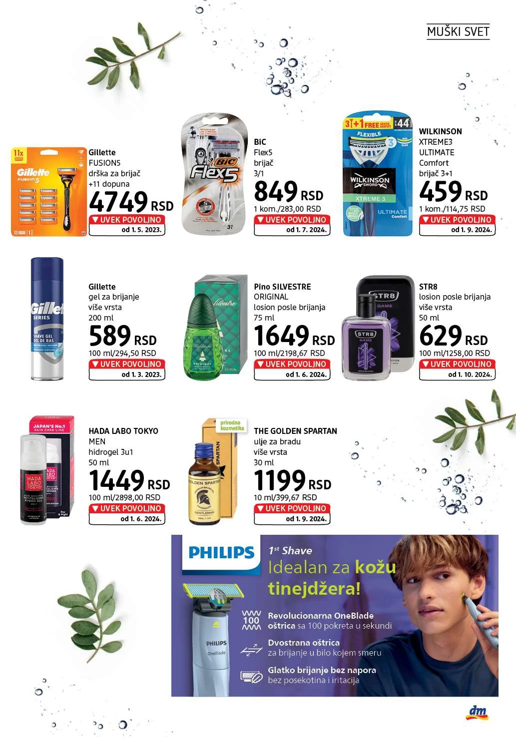 dm Katalog oktobar 2024.