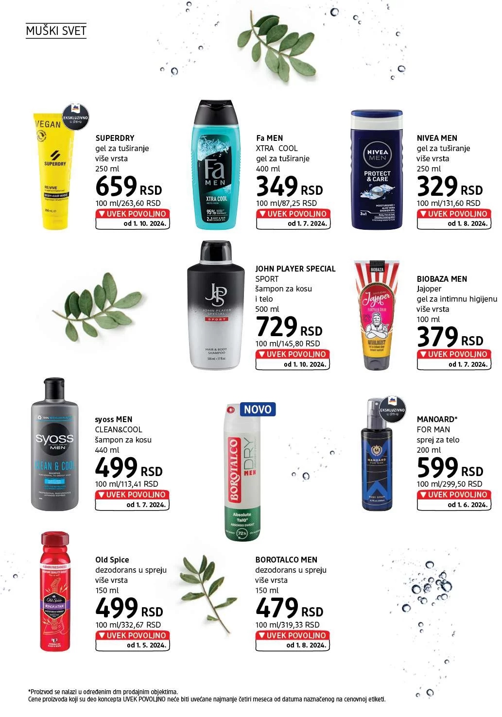 dm Katalog oktobar 2024.