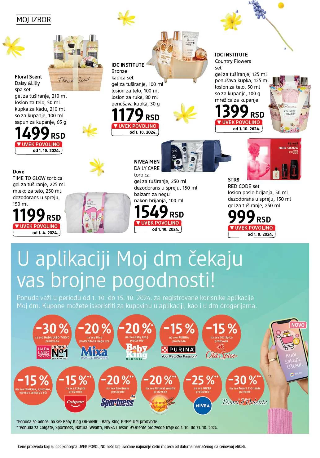 dm Katalog oktobar 2024.