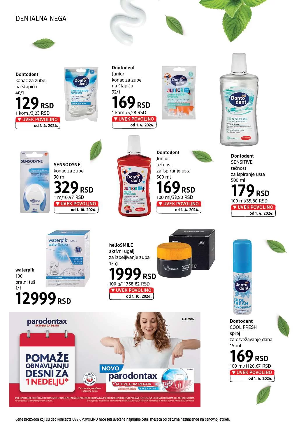 dm Katalog oktobar 2024.