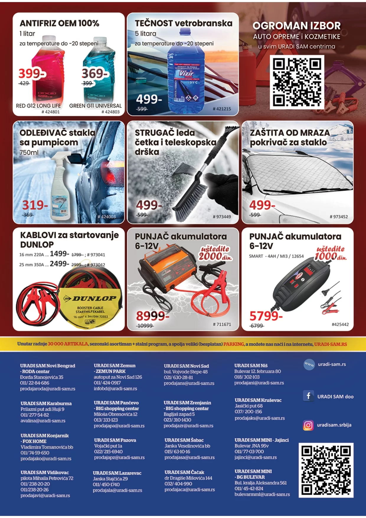 Uradi Sam katalog 20.11-1.12.2024.