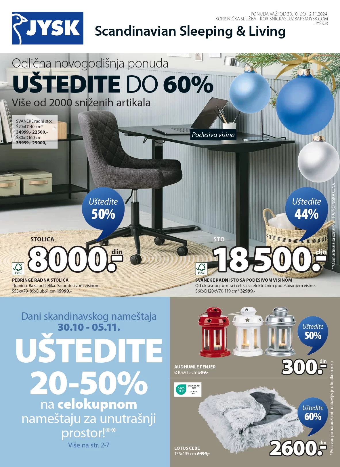 JYSK katalog 30.10-12.11.2024.
