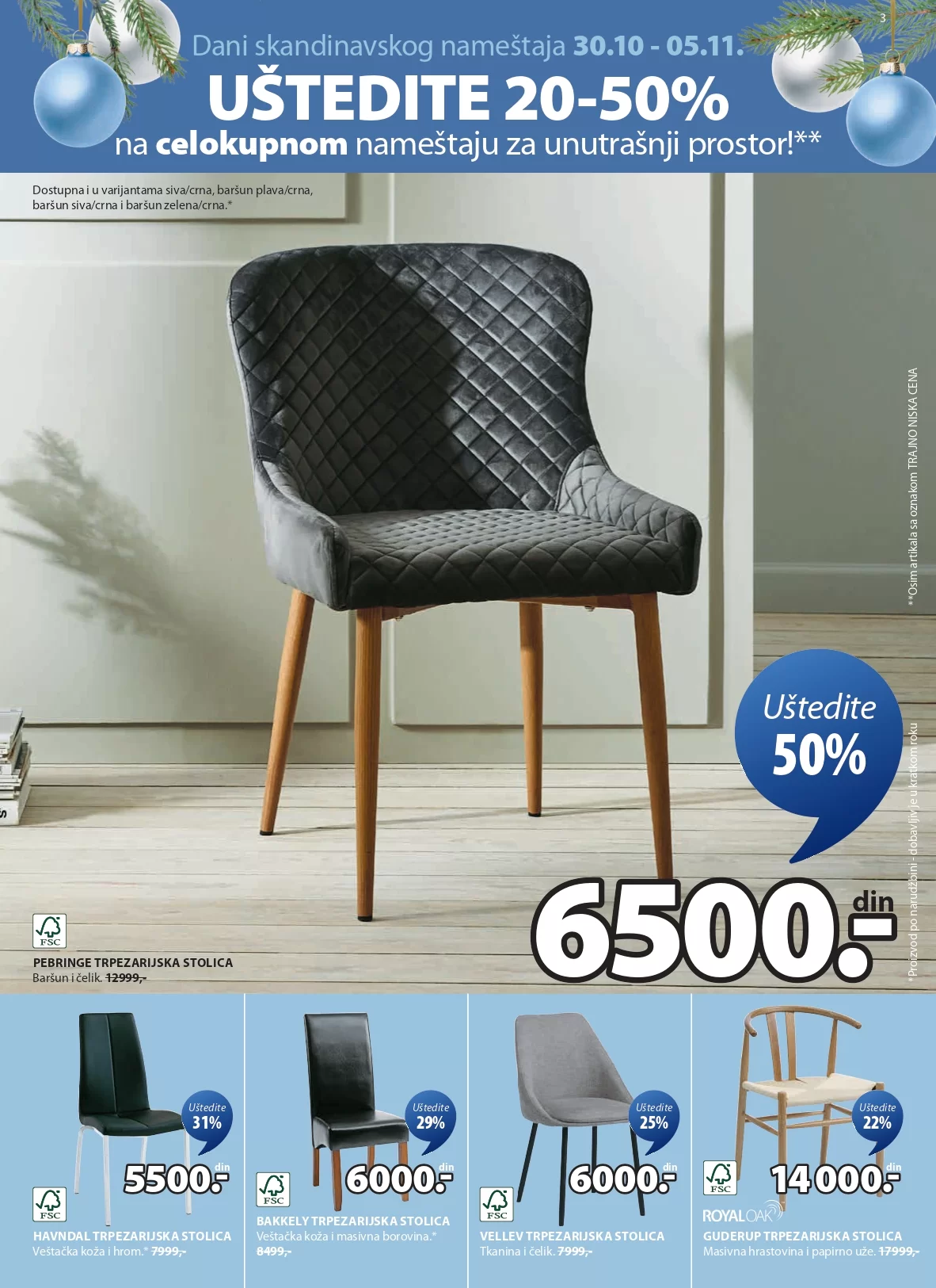 JYSK katalog 30.10-12.11.2024.