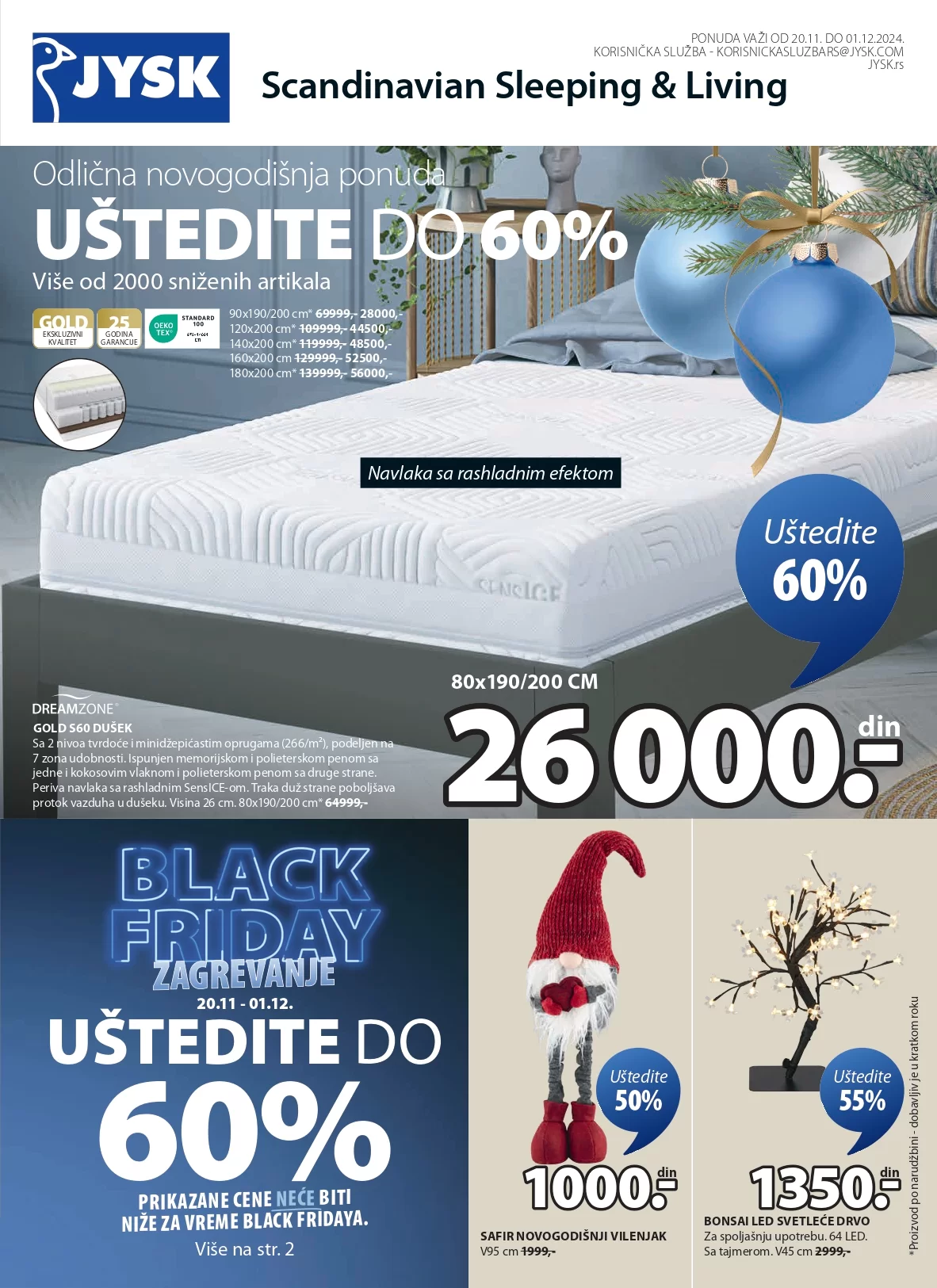 JYSK katalog 20.11-1.12.2024.