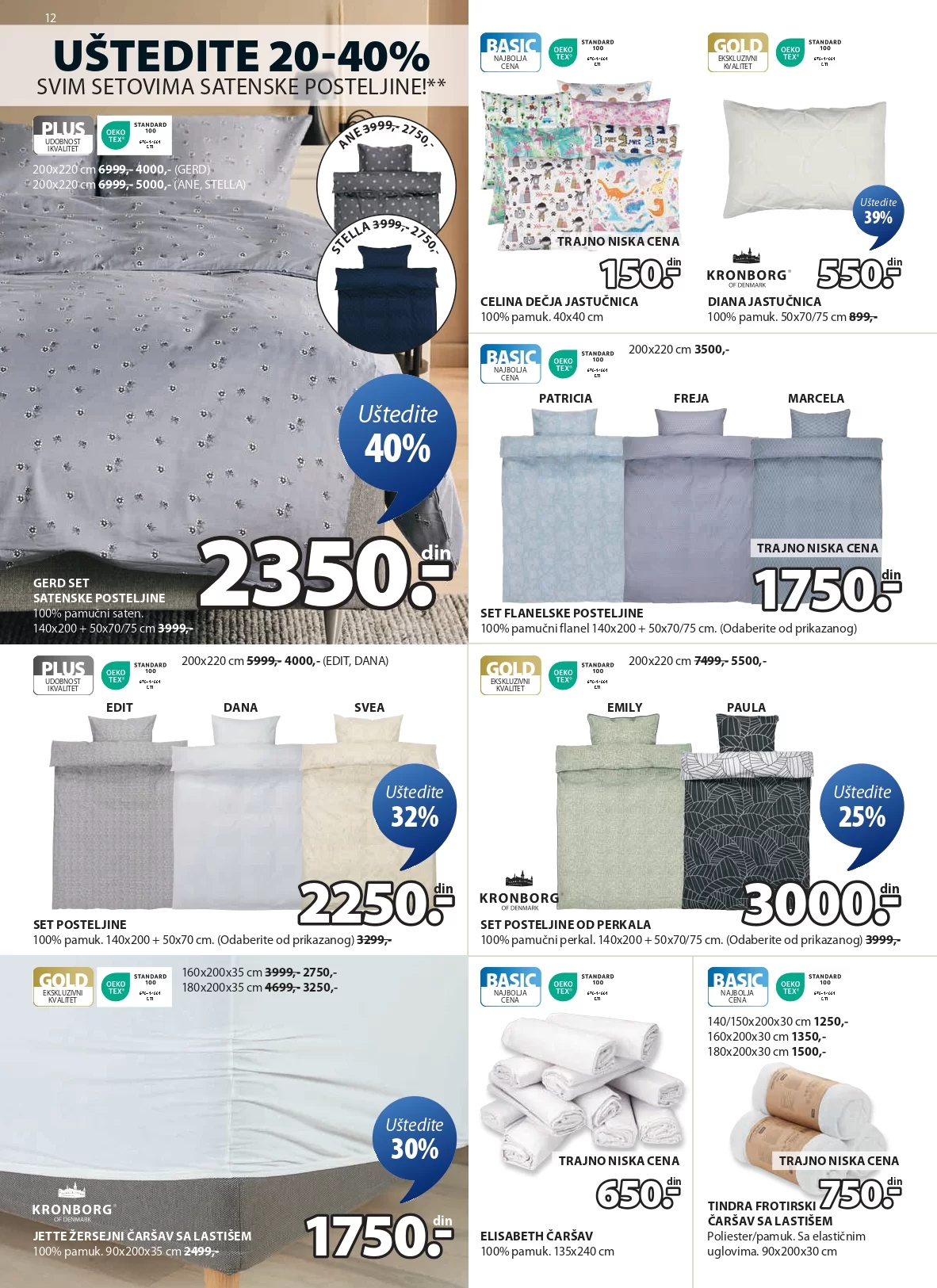 JYSK katalog 20.11-1.12.2024.