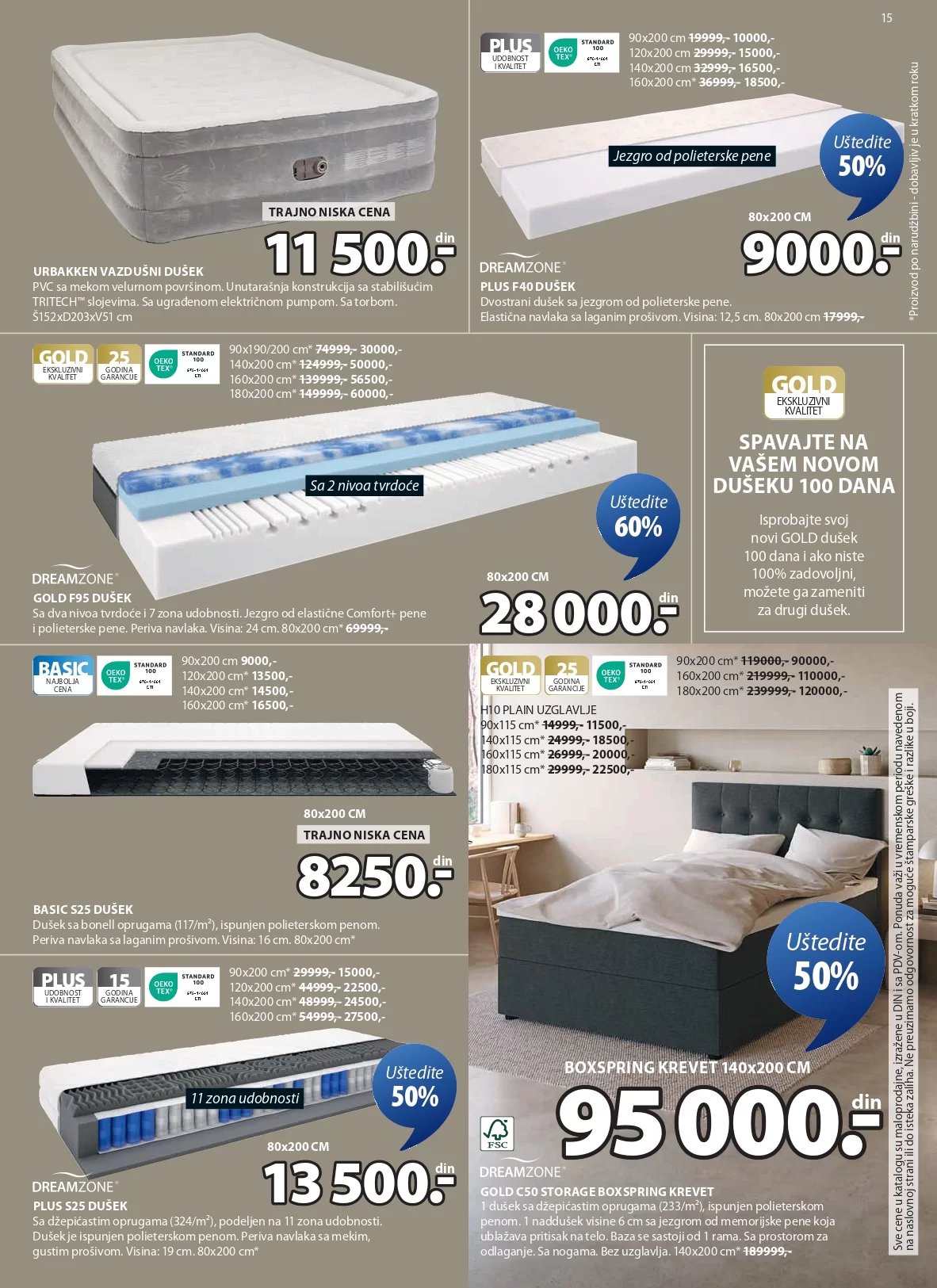 JYSK katalog 20.11-1.12.2024.