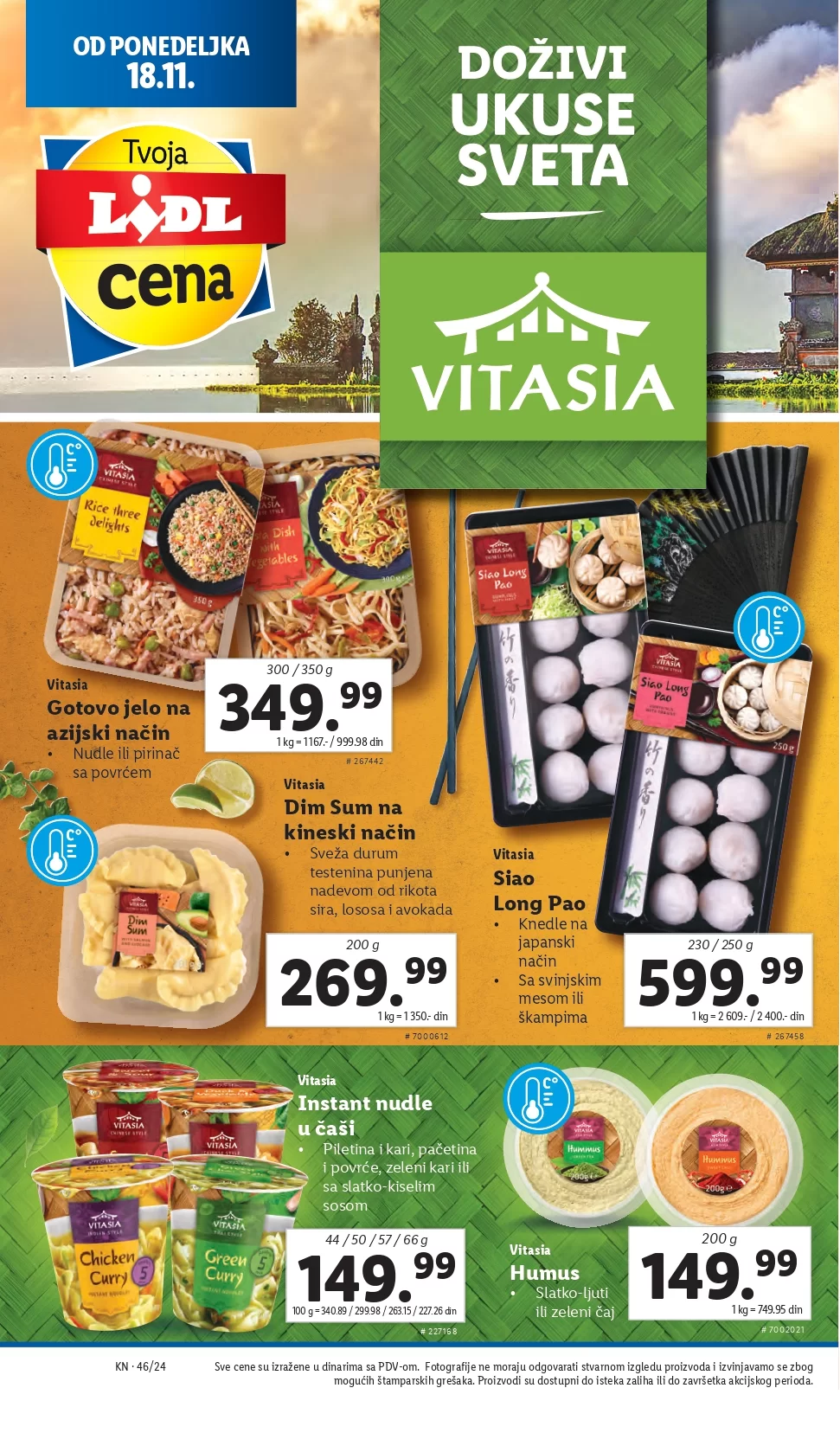 Lidl katalog 14-17.11.2024.